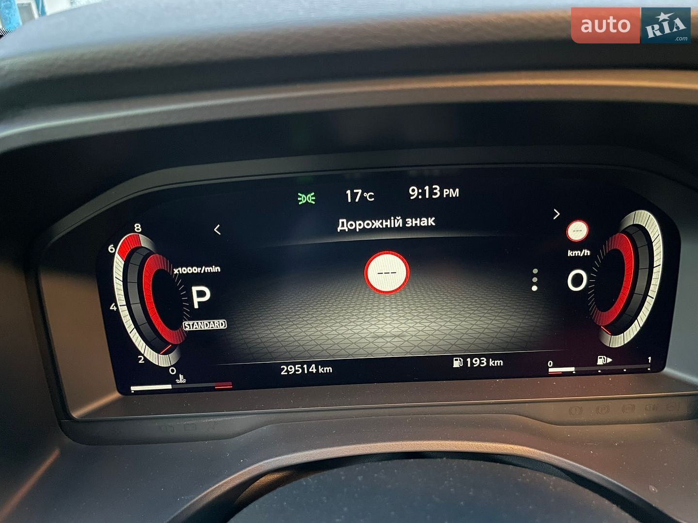 Nissan Qashqai 2023 VIN SJNTAAJ12U1217022 фото оголошення 58 з 66