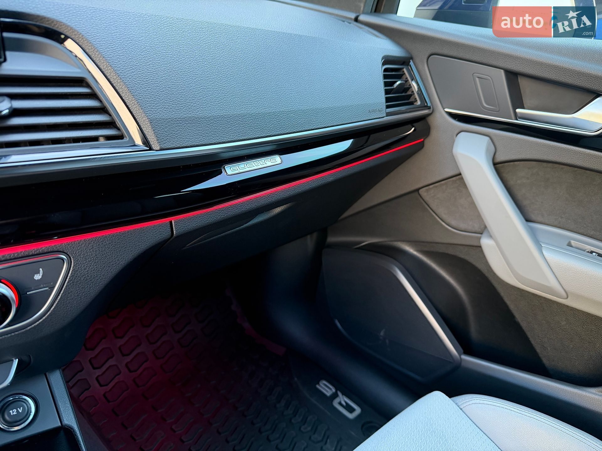 Audi Q5 Sportback 2023 VIN WAUZZZFY8P2175767 фото оголошення 58 з 70