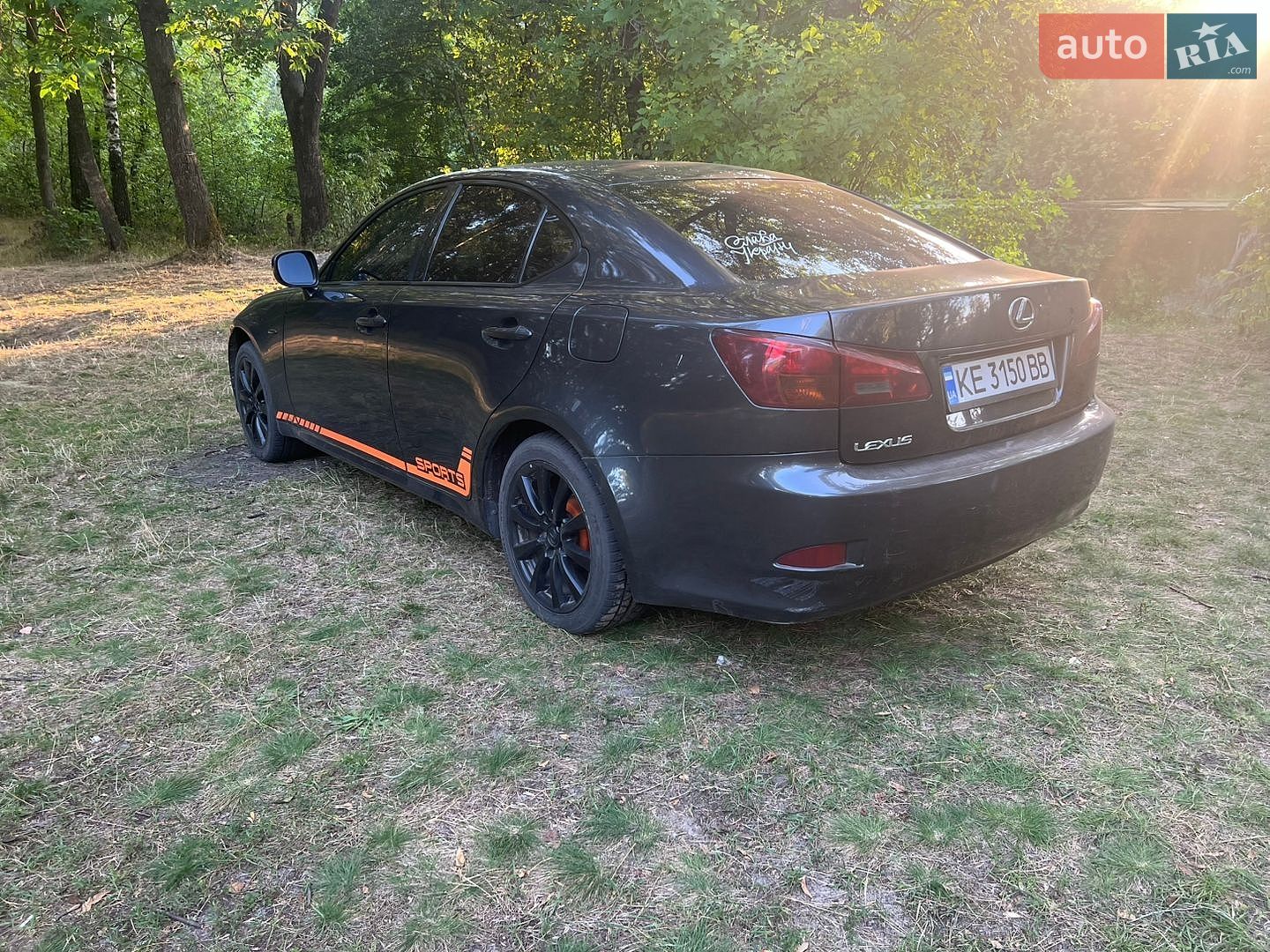 Lexus IS 2005 VIN JTHBB262402001064 фото оголошення 4 з 11