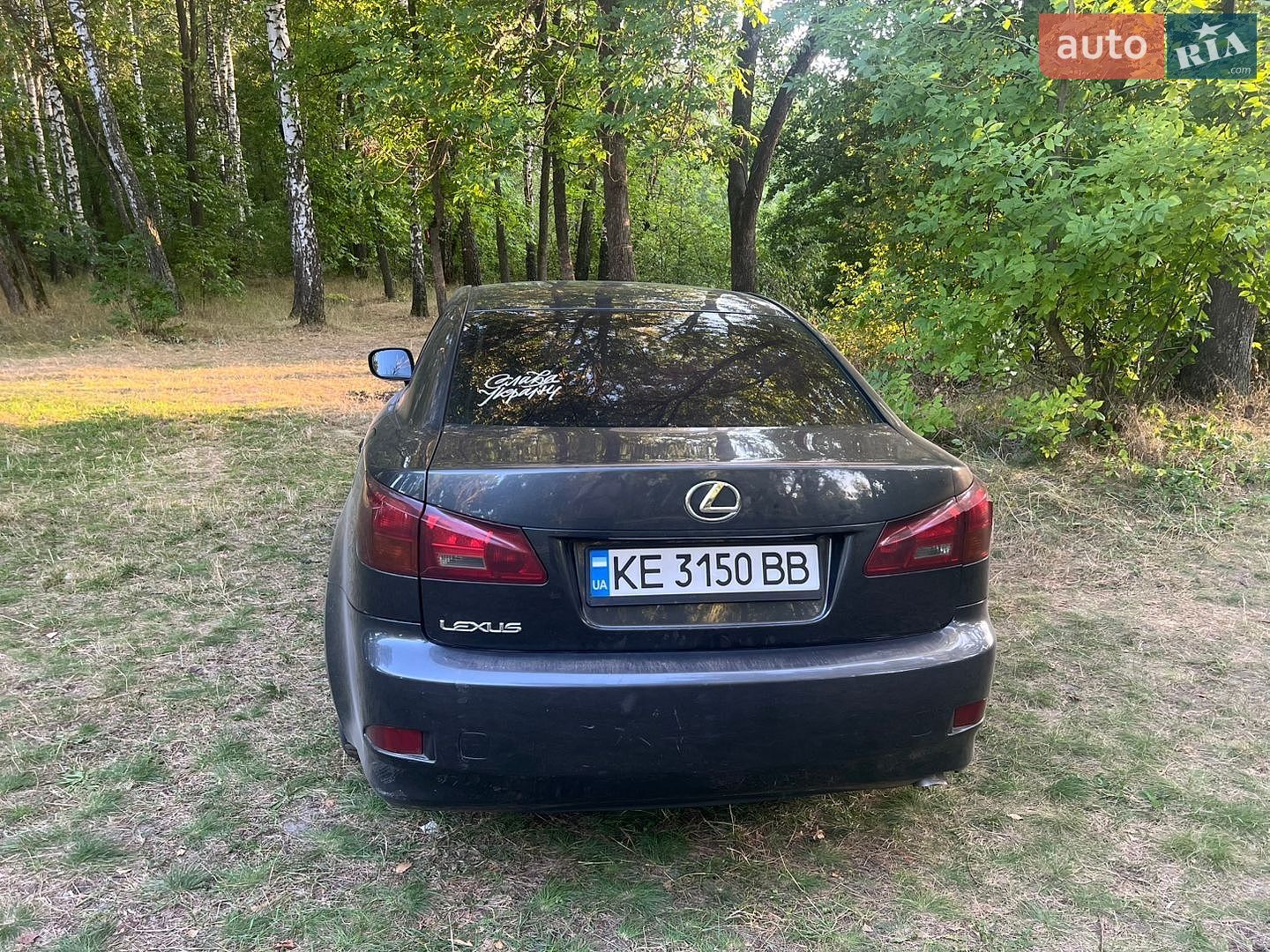 Lexus IS 2005 VIN JTHBB262402001064 фото оголошення 9 з 11