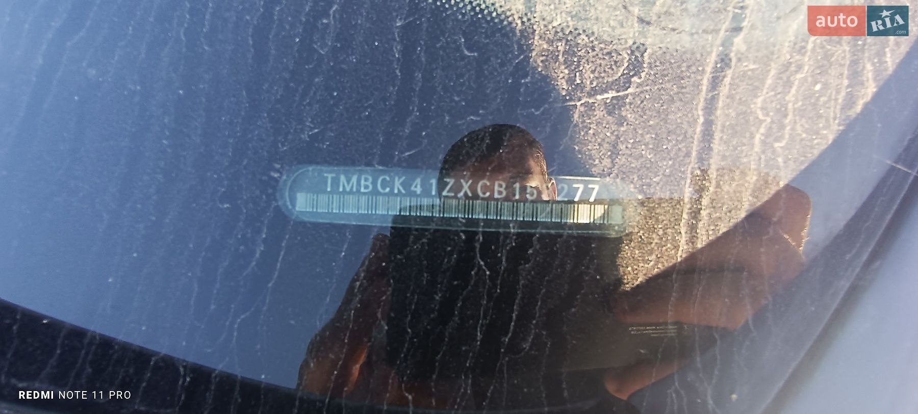Skoda Octavia 2011 VIN TMBCK41ZXCB153277 фото оголошення 5 з 9