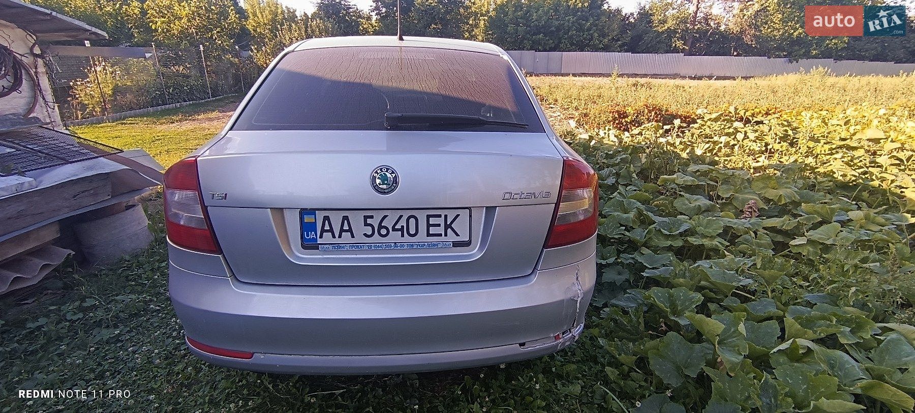 Skoda Octavia 2011 VIN TMBCK41ZXCB153277 фото оголошення 6 з 9