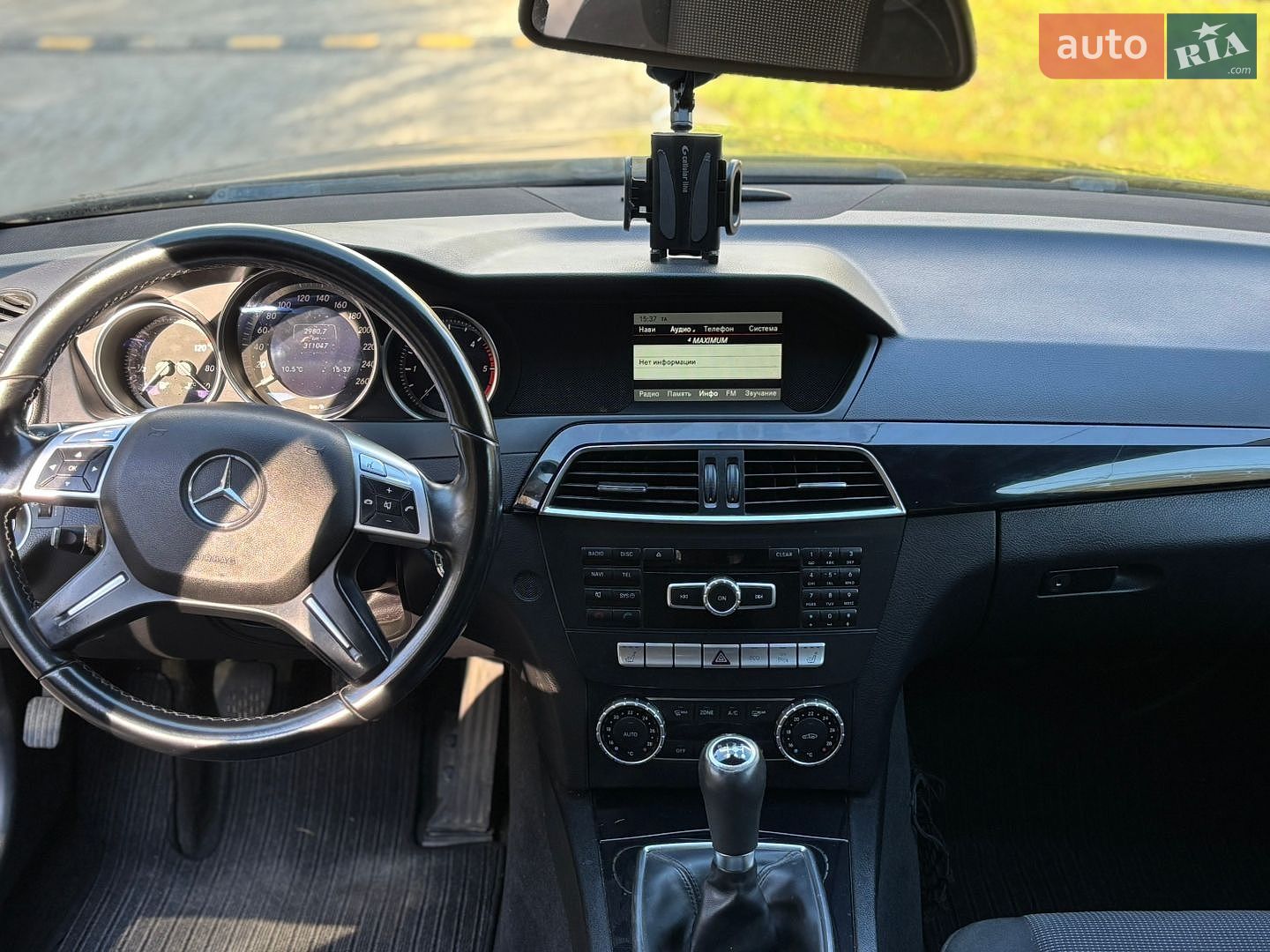 Mercedes-Benz C-Class 2013 VIN WDD2042031G251758 фото оголошення 5 з 20