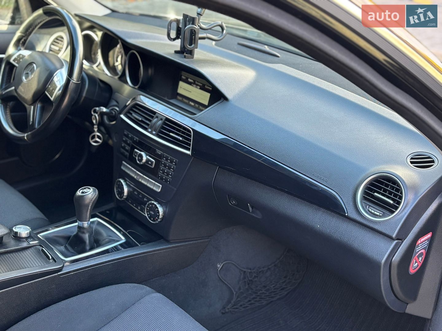 Mercedes-Benz C-Class 2013 VIN WDD2042031G251758 фото оголошення 17 з 20