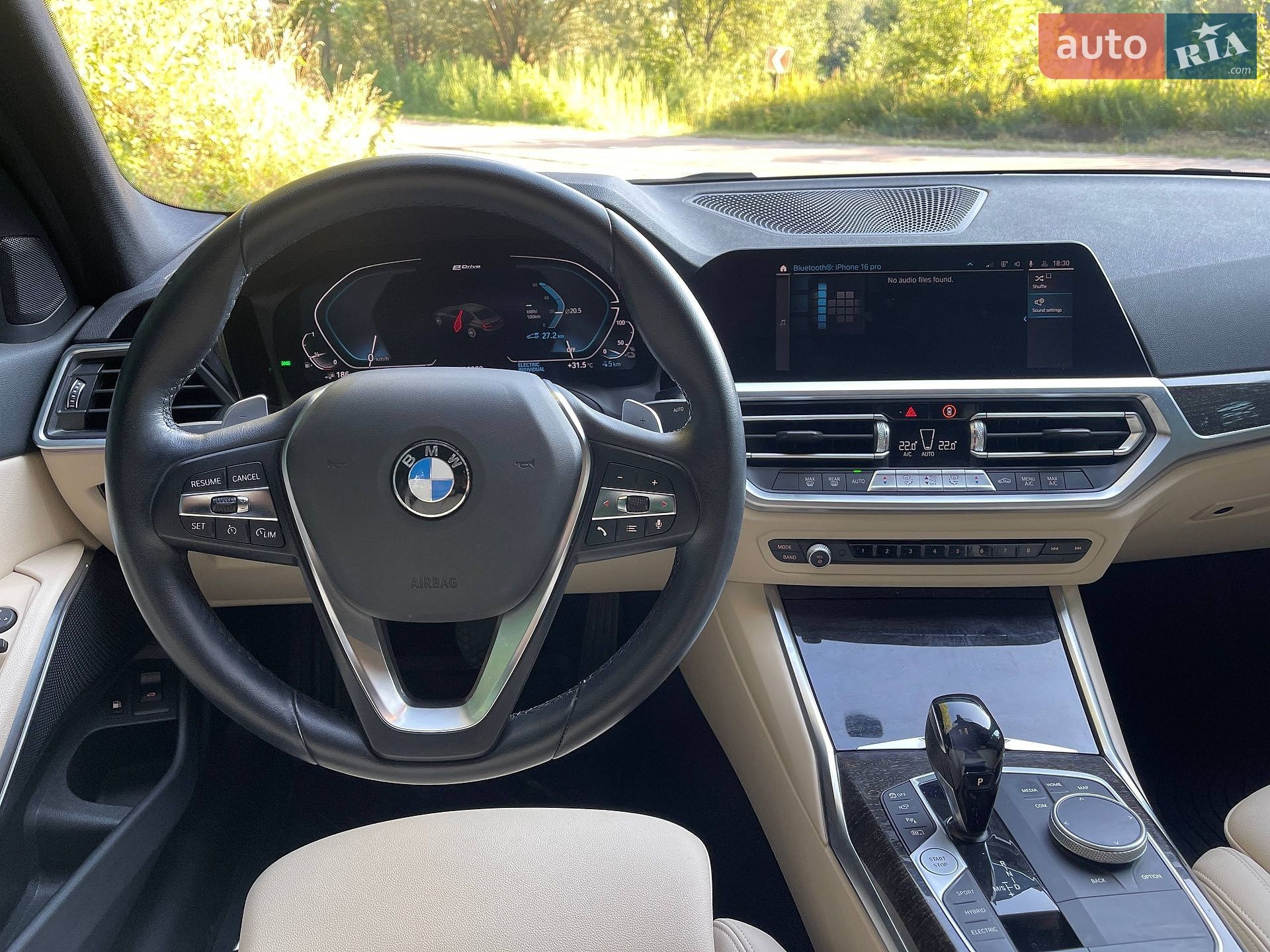 BMW 3 Series 2021 VIN 3MW5P7J07M8B85150 фото оголошення 9 з 17