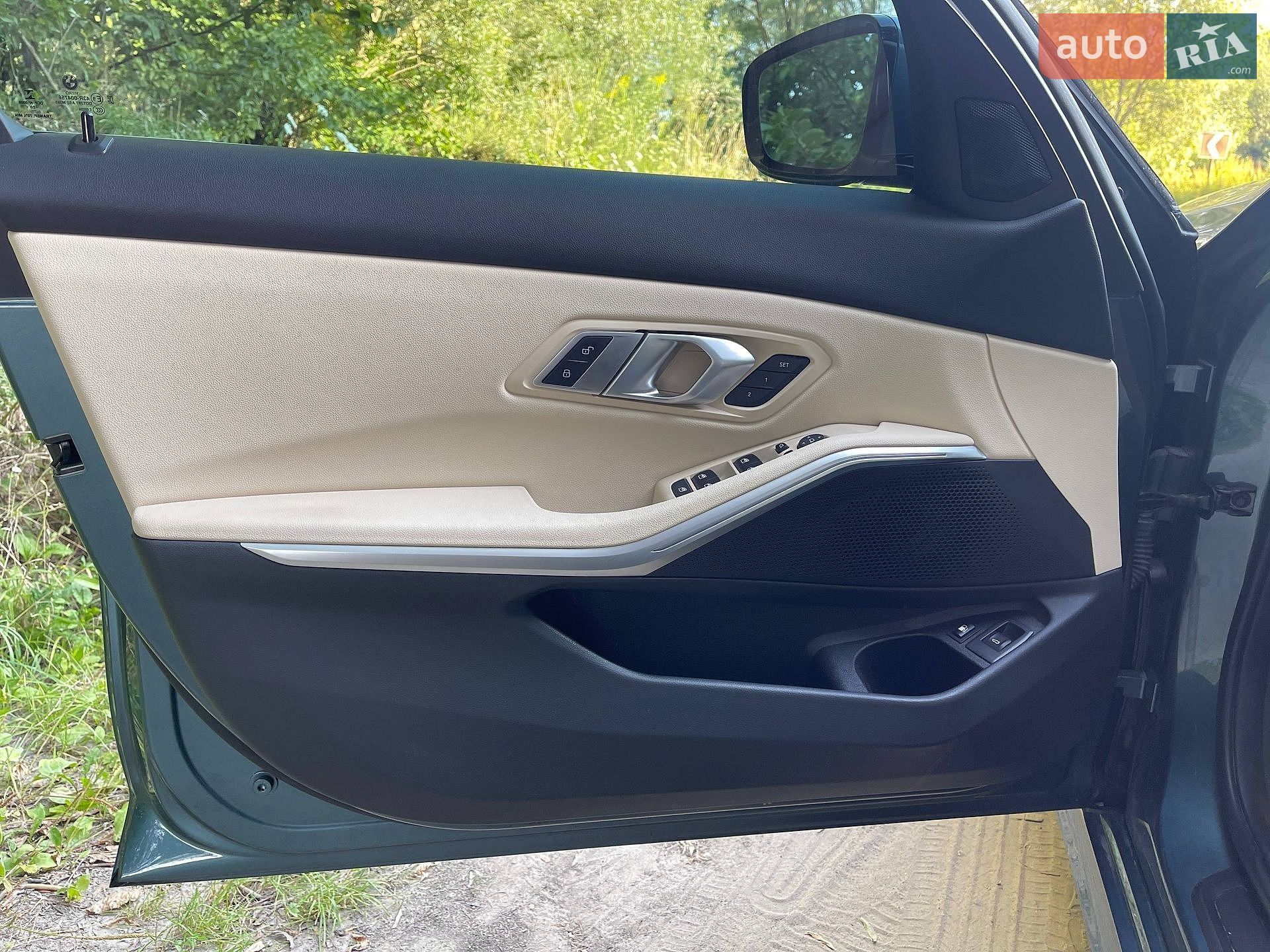 BMW 3 Series 2021 VIN 3MW5P7J07M8B85150 фото оголошення 12 з 17
