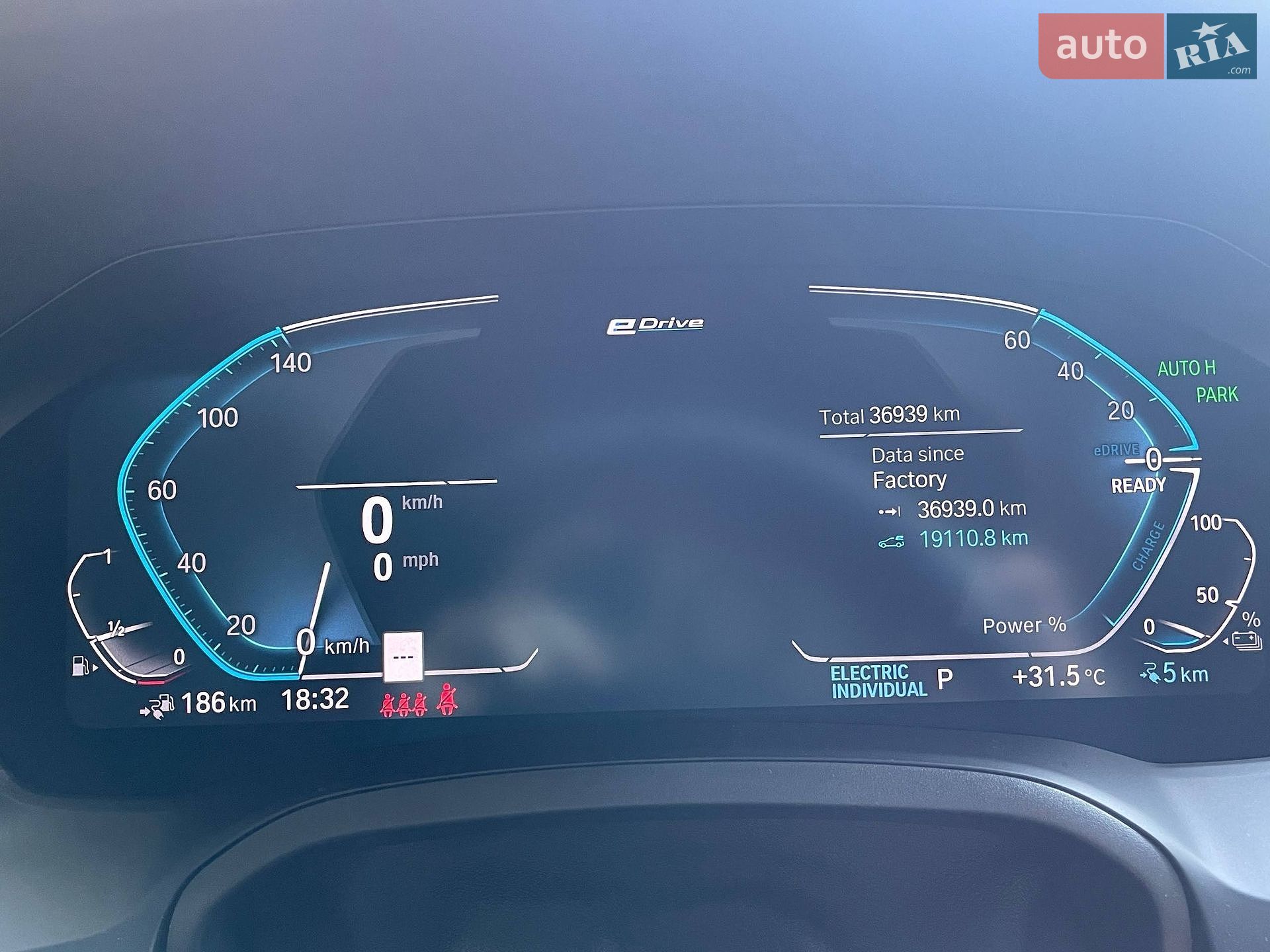 BMW 3 Series 2021 VIN 3MW5P7J07M8B85150 фото оголошення 15 з 17