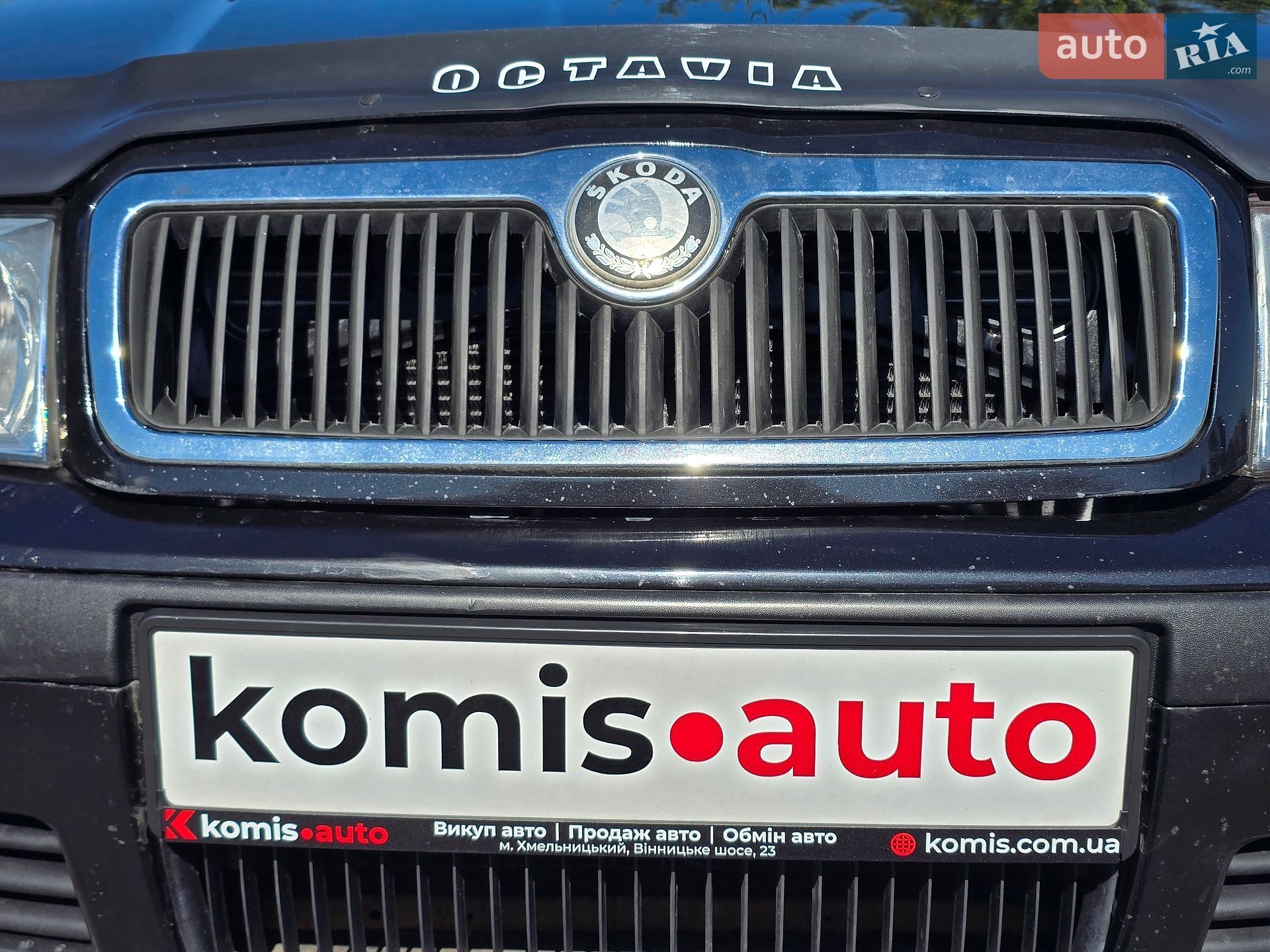 Skoda Octavia 2007 VIN TMBDX41U68B011414 фото оголошення 15 з 48