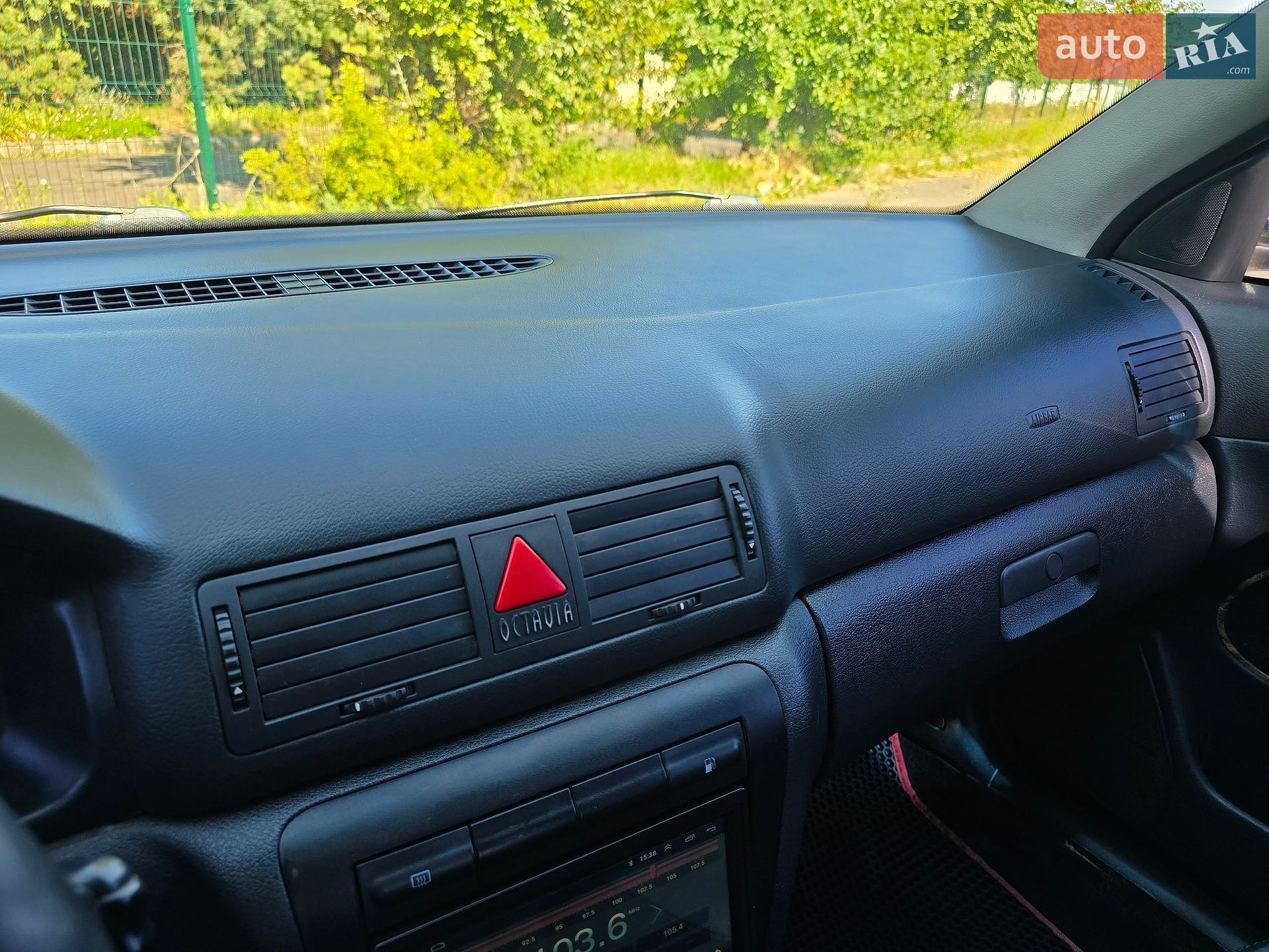 Skoda Octavia 2007 VIN TMBDX41U68B011414 фото оголошення 31 з 48