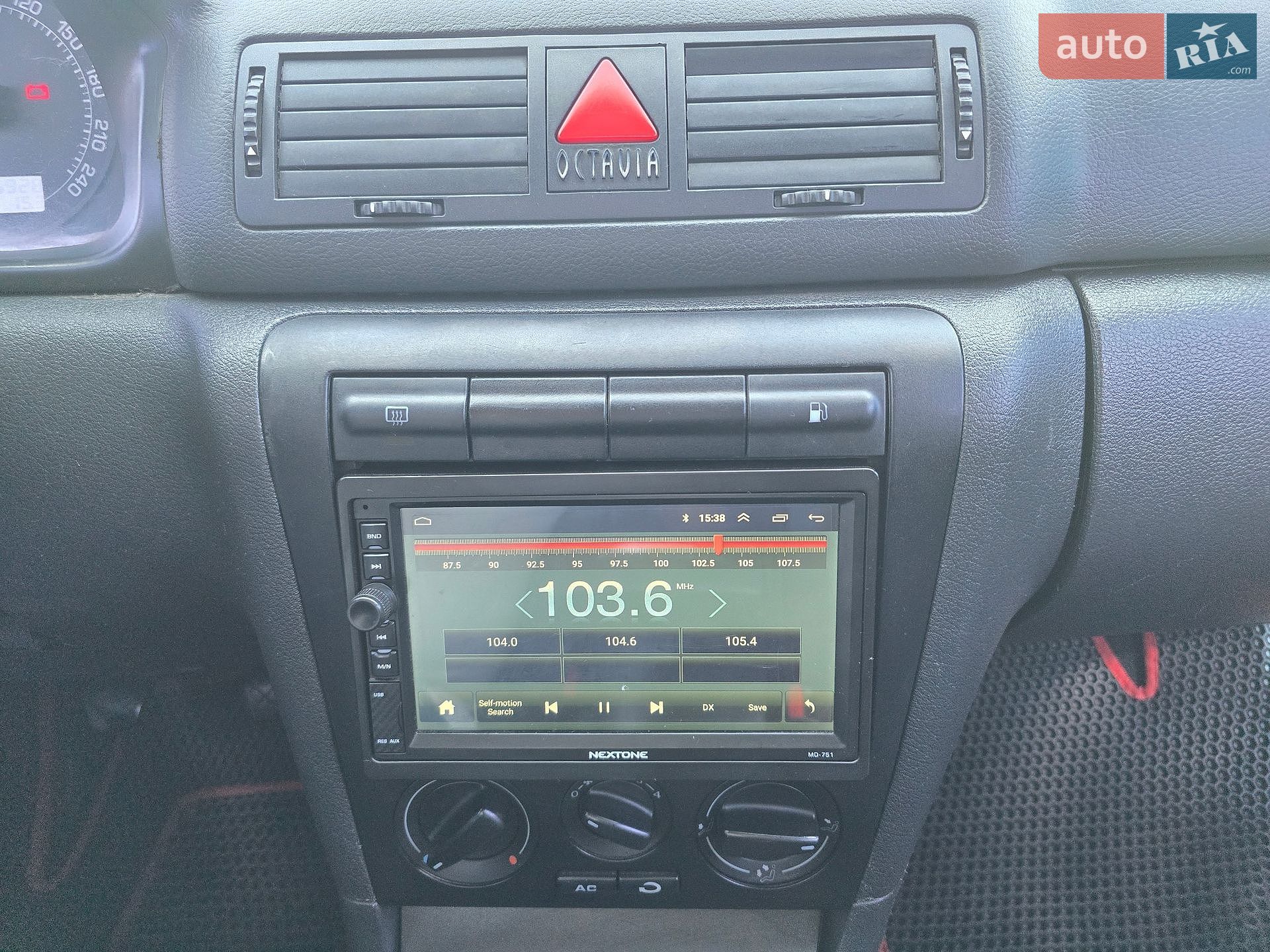 Skoda Octavia 2007 VIN TMBDX41U68B011414 фото оголошення 29 з 48