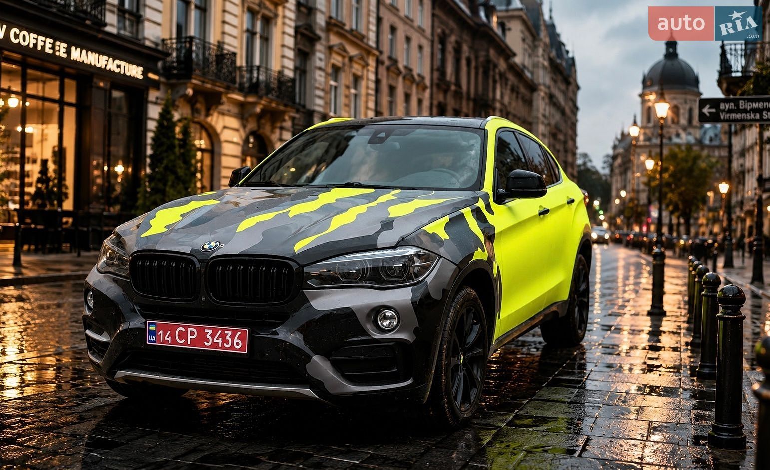 BMW X6 2018 VIN 5UXKU2C59J0Z61776 фото оголошення 17 з 17