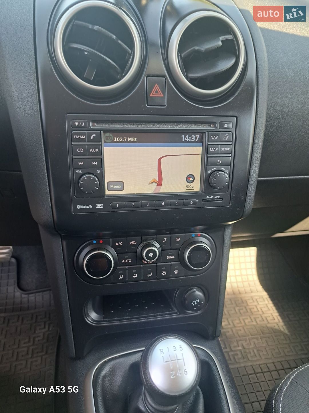 Nissan Qashqai+2 2011 VIN SJNJEAJ10U7103320 фото оголошення 8 з 18