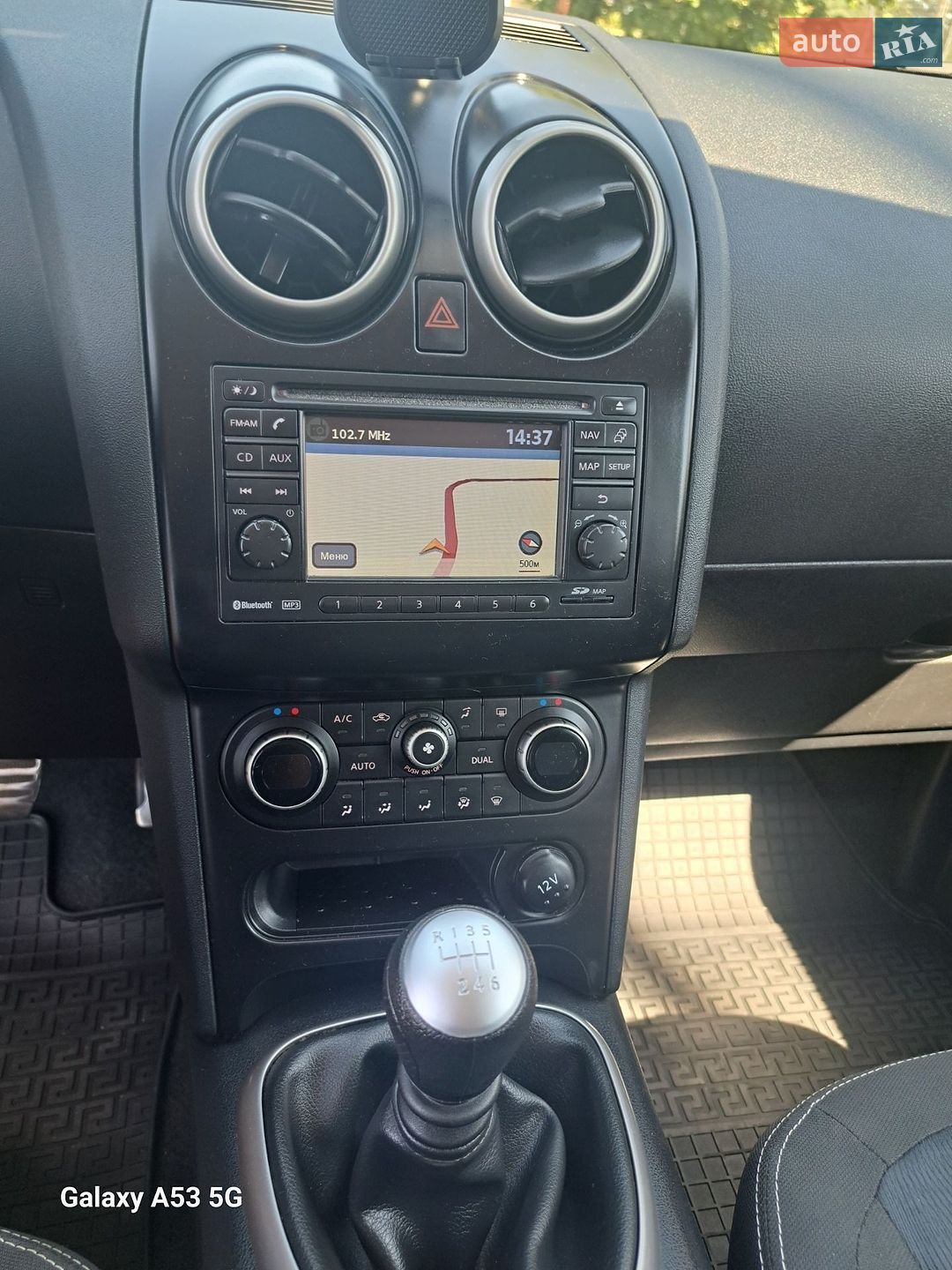 Nissan Qashqai+2 2011 VIN SJNJEAJ10U7103320 фото оголошення 9 з 18