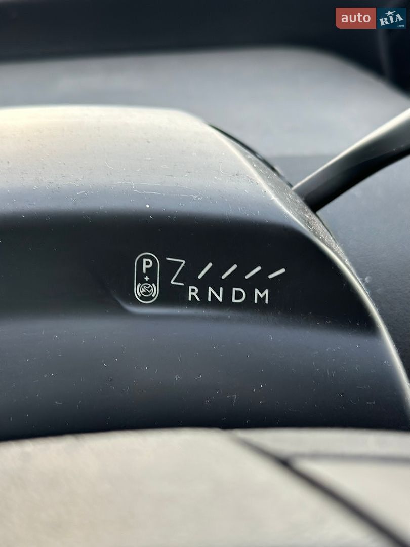 Citroen C4 Picasso 2014 VIN VF73AAHXTEJ546978 фото оголошення 5 з 11