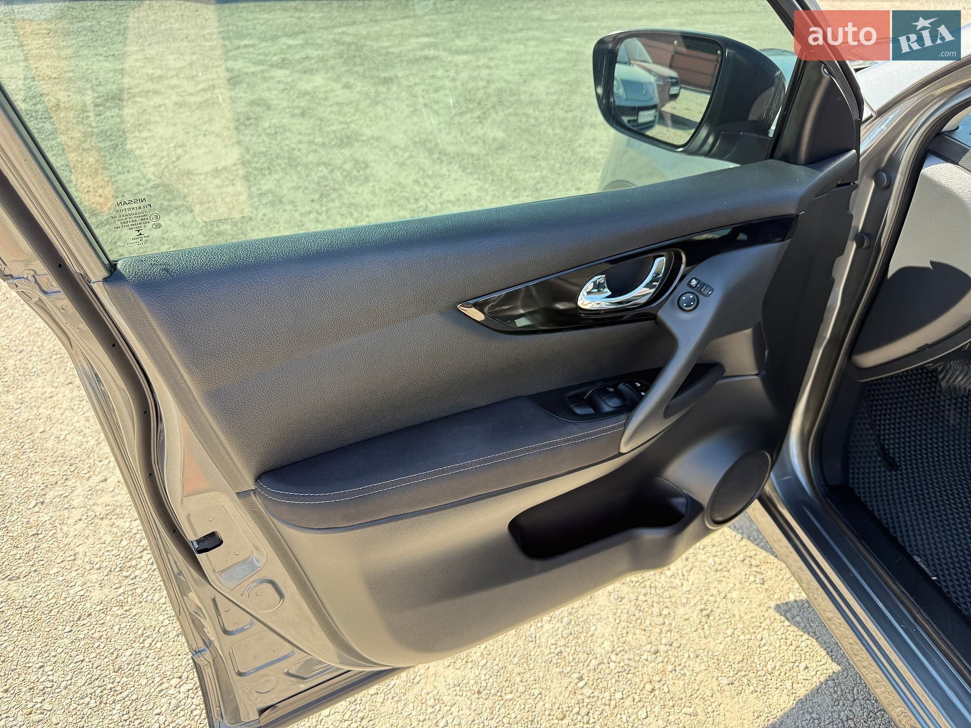 Nissan Qashqai 2016 VIN SJNFBNJ11U1828258 фото оголошення 6 з 30