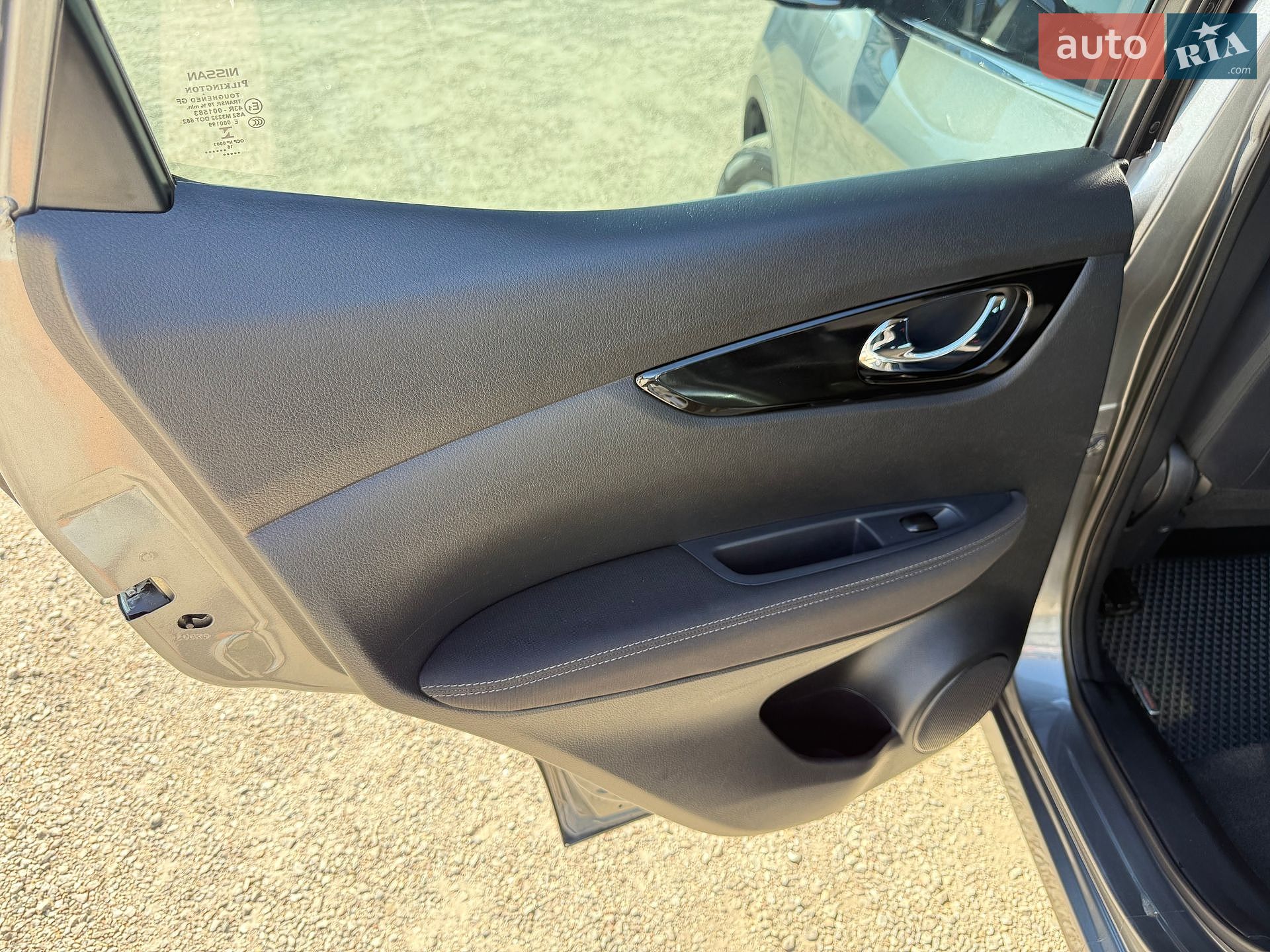 Nissan Qashqai 2016 VIN SJNFBNJ11U1828258 фото оголошення 10 з 30