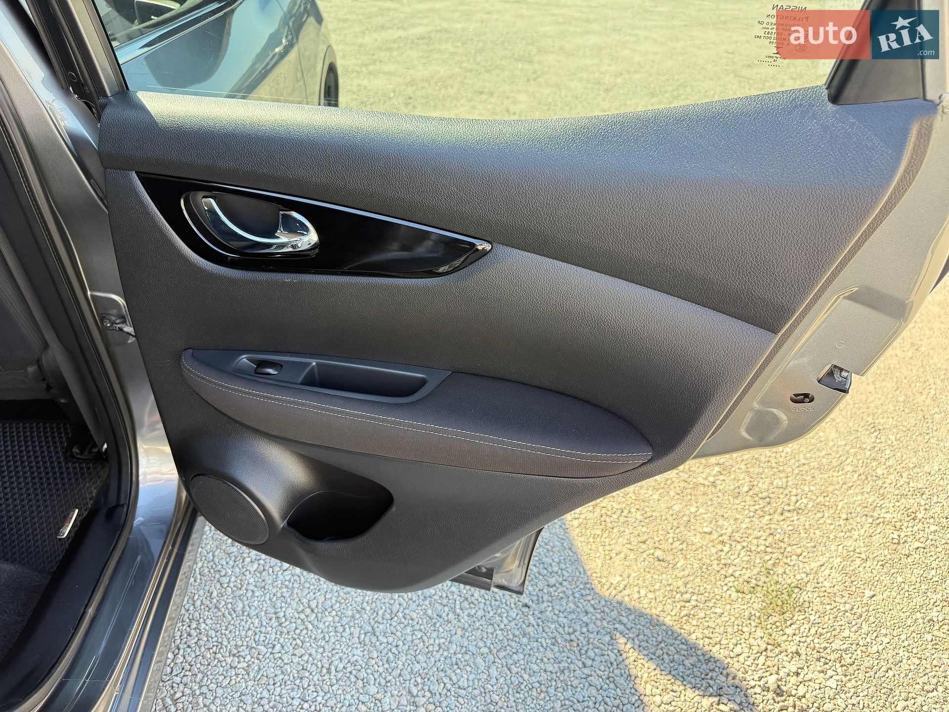 Nissan Qashqai 2016 VIN SJNFBNJ11U1828258 фото оголошення 15 з 30