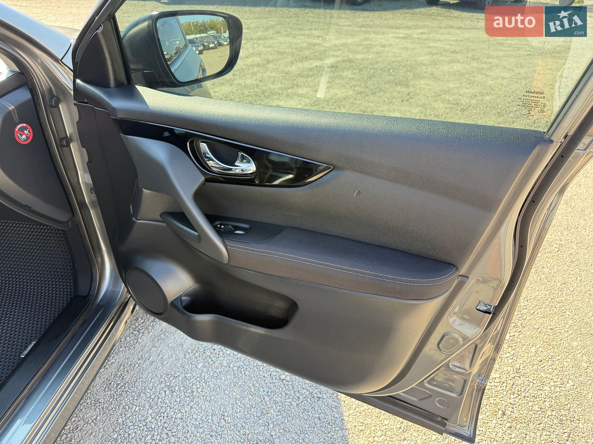 Nissan Qashqai 2016 VIN SJNFBNJ11U1828258 фото оголошення 18 з 30