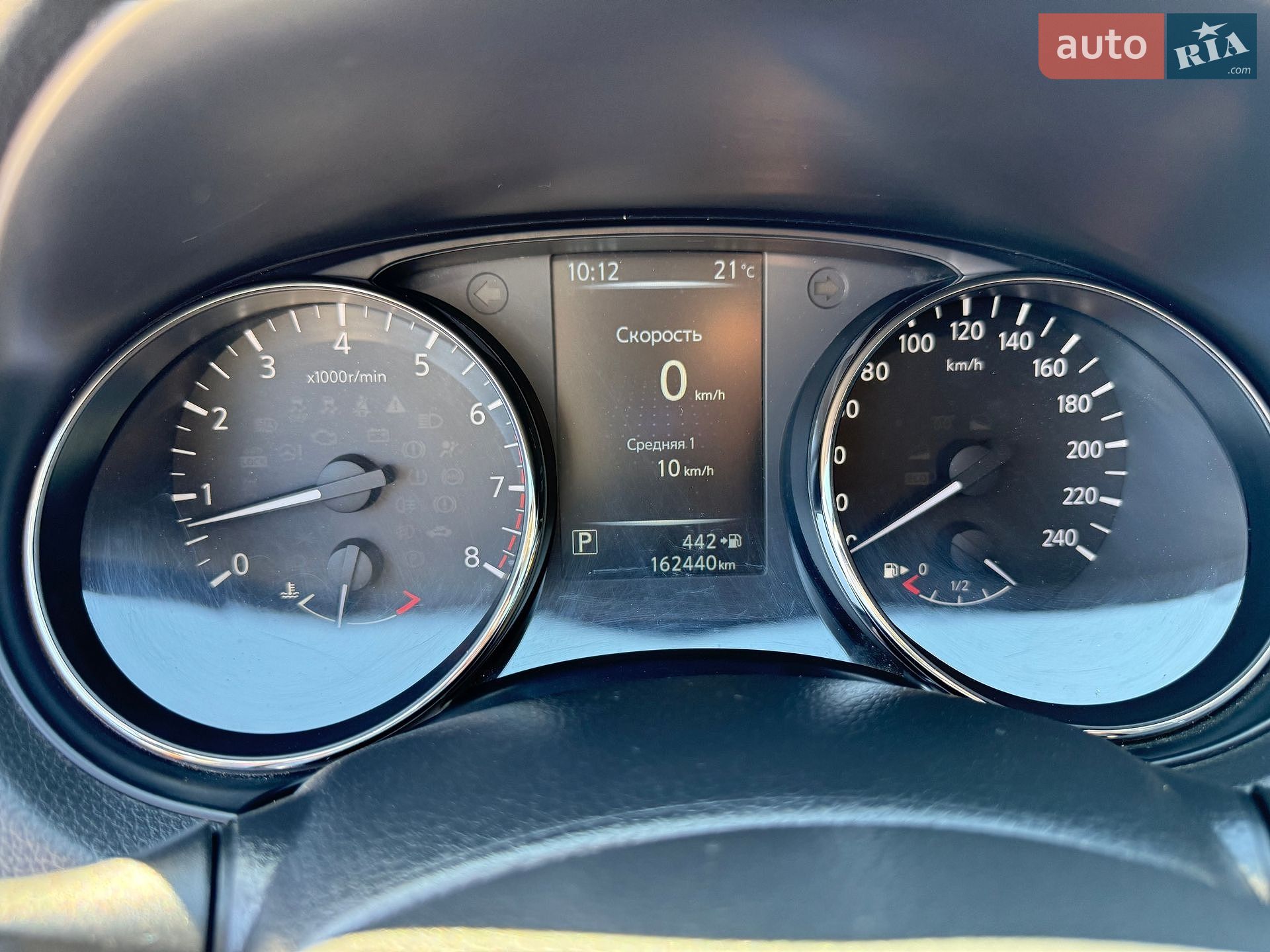 Nissan Qashqai 2016 VIN SJNFBNJ11U1828258 фото оголошення 25 з 30