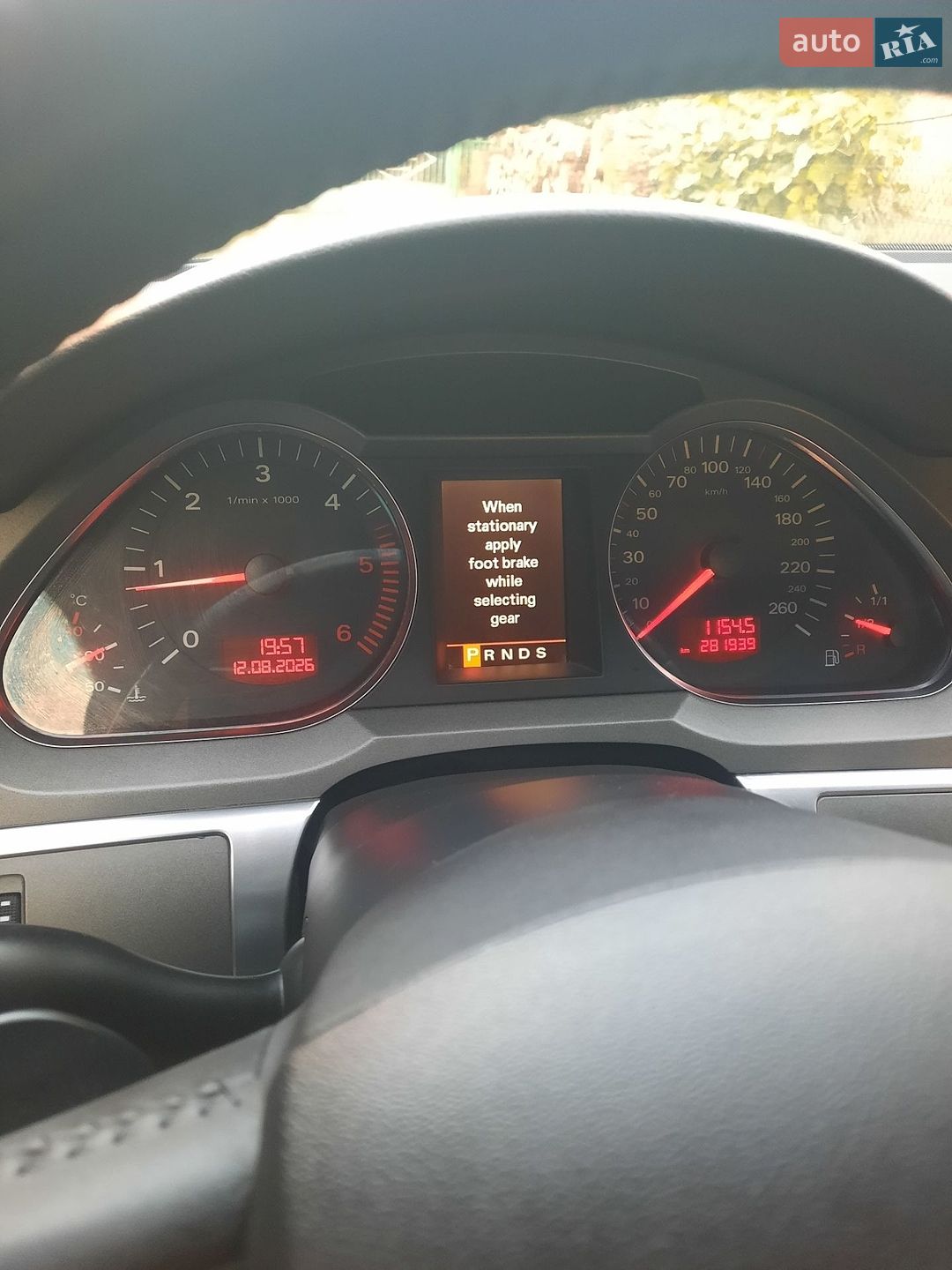 Audi A6 2006 VIN WAUZZZ4F36N191583 фото оголошення 2 з 6