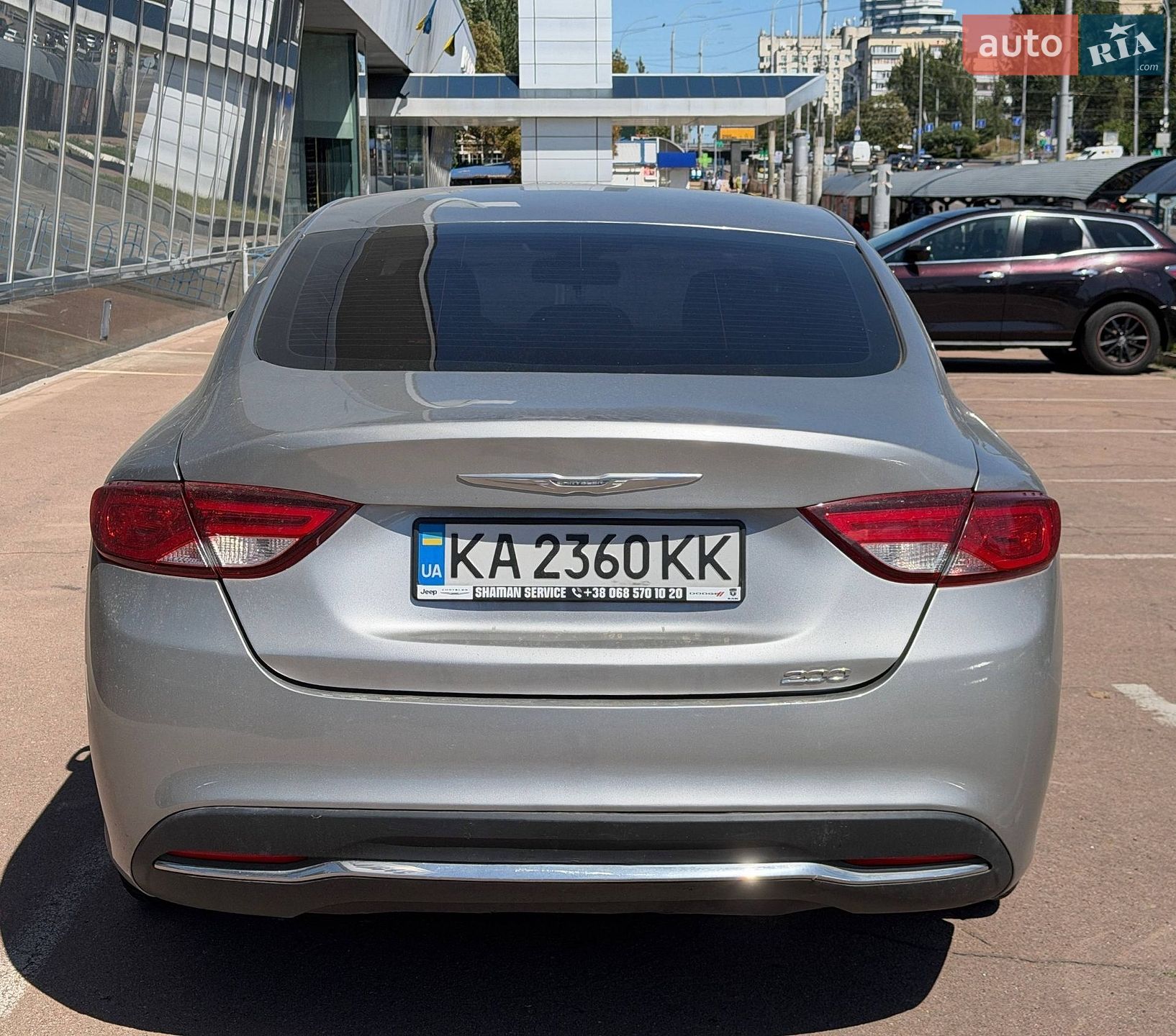 Chrysler 200 2016 VIN 1C3CCCFB2HN501599 фото оголошення 5 з 24