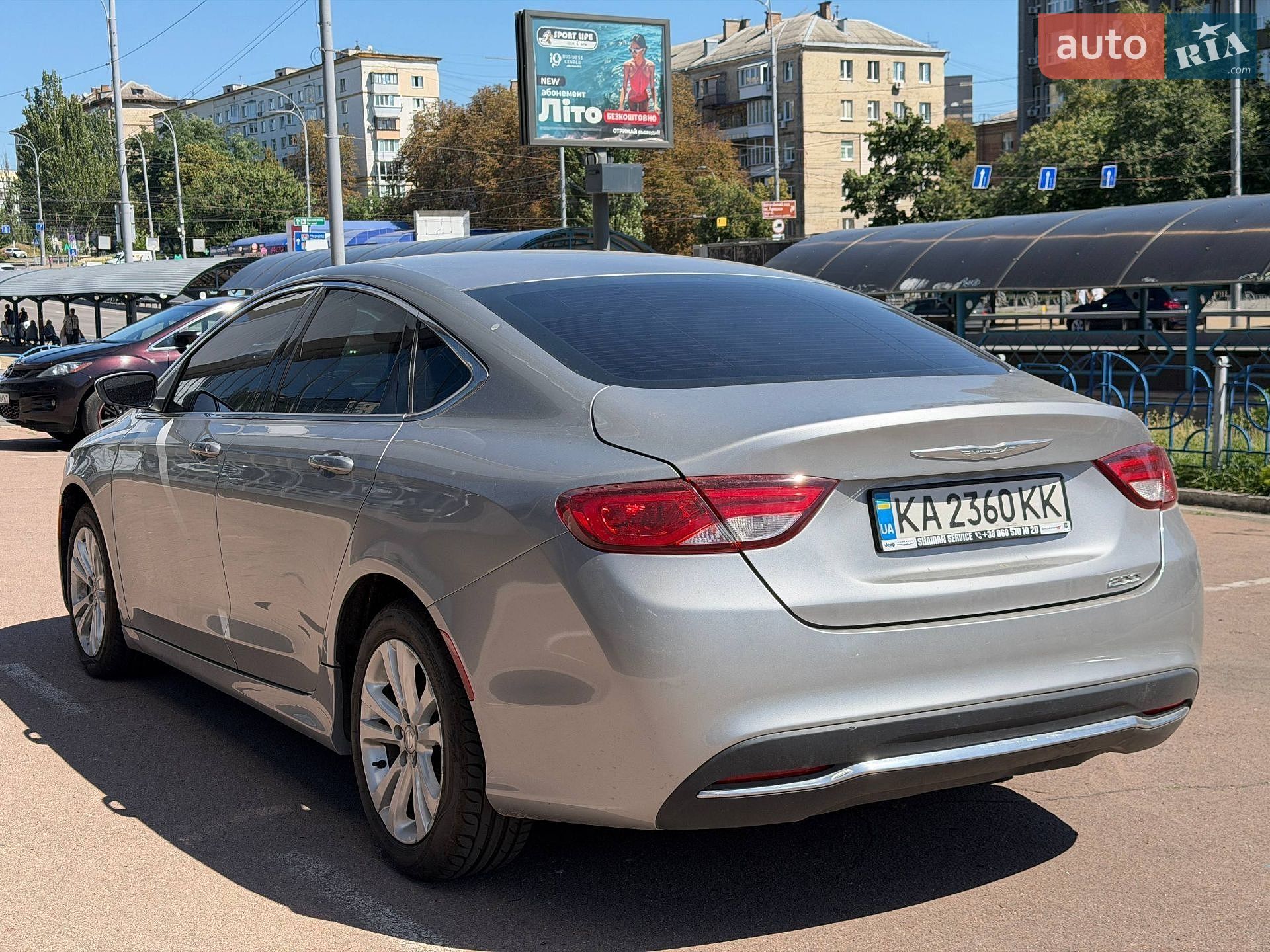 Chrysler 200 2016 VIN 1C3CCCFB2HN501599 фото оголошення 4 з 24