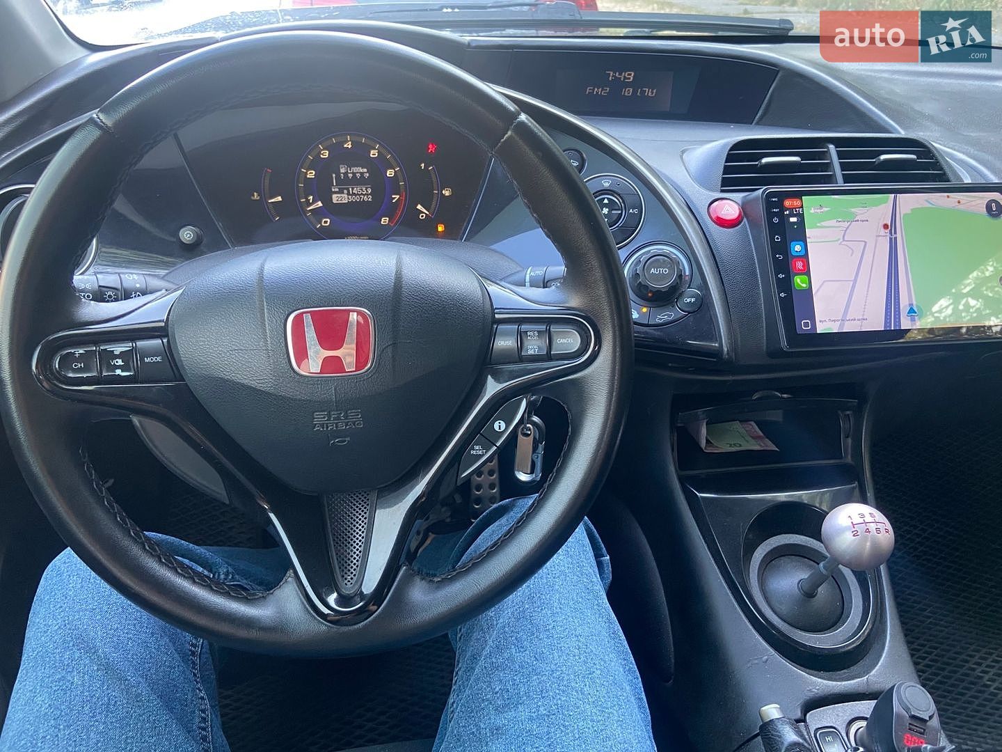 Honda Civic 2006 VIN SHHFK27607U005479 фото оголошення 11 з 14