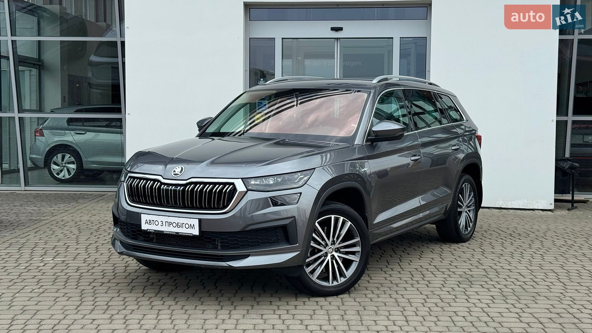 Skoda Kodiaq 2023 VIN TMBLN7NS8PB400887 фото оголошення 4 з 75