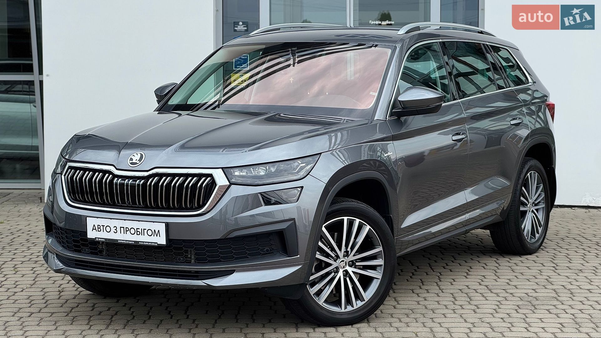 Skoda Kodiaq 2023 VIN TMBLN7NS8PB400887 фото оголошення 3 з 75