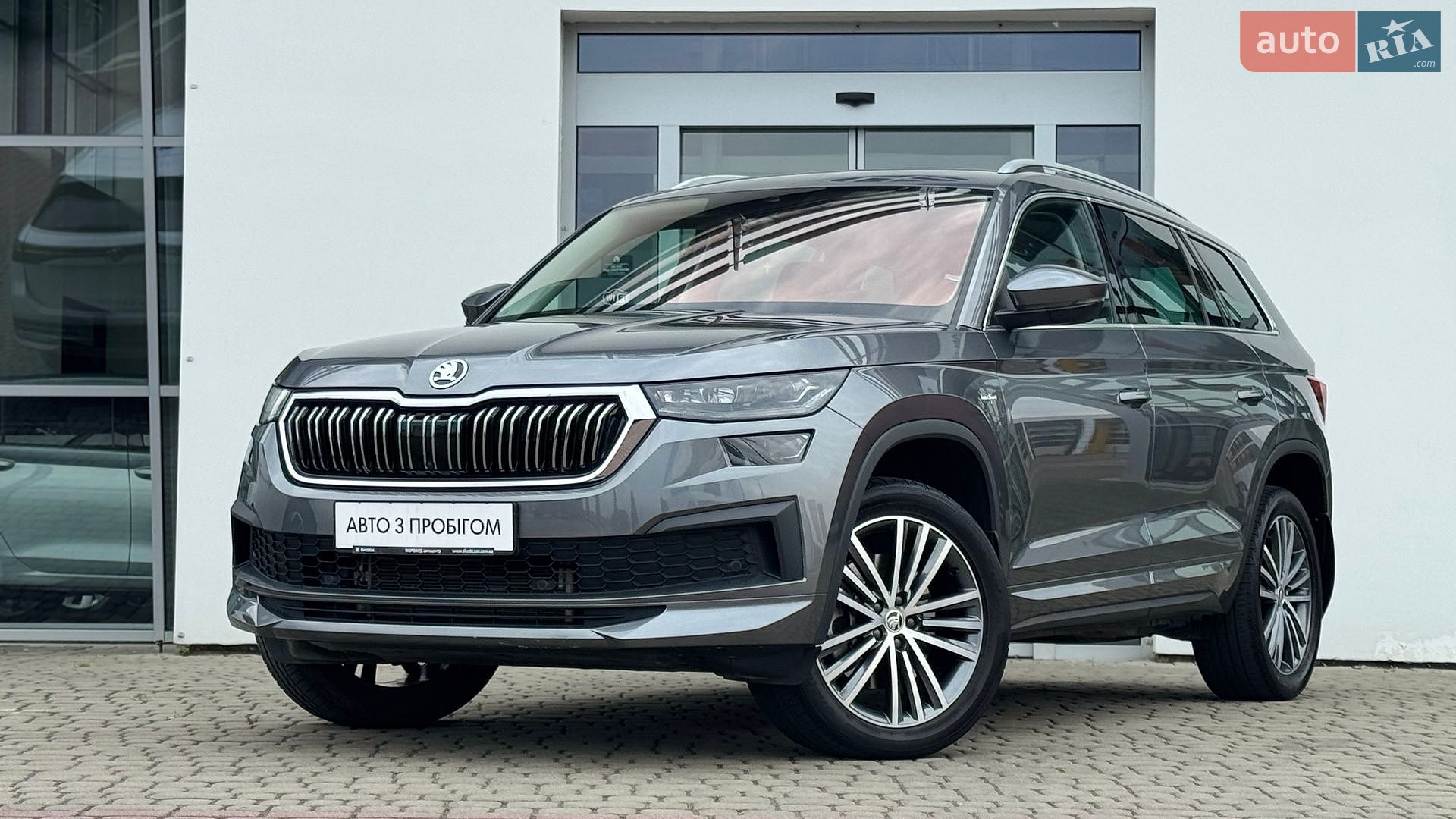 Skoda Kodiaq 2023 VIN TMBLN7NS8PB400887 фото оголошення 7 з 75
