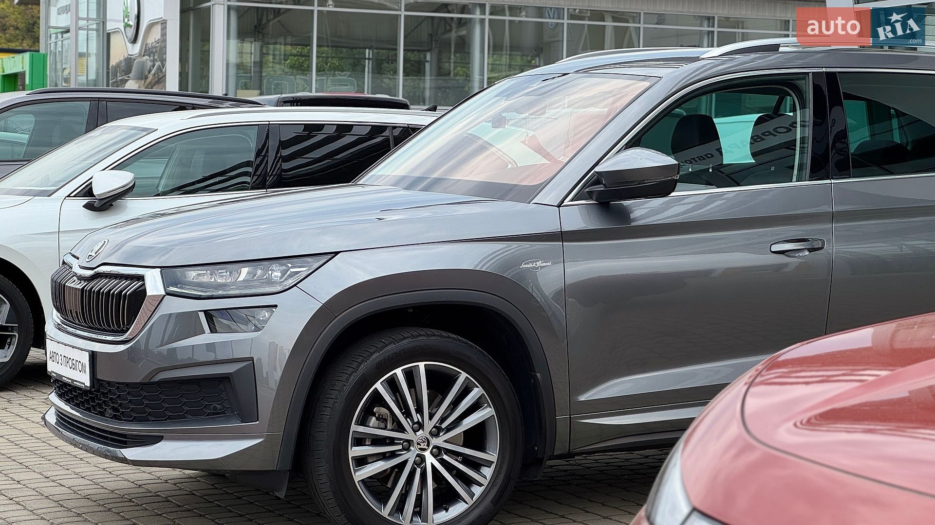 Skoda Kodiaq 2023 VIN TMBLN7NS8PB400887 фото оголошення 11 з 75