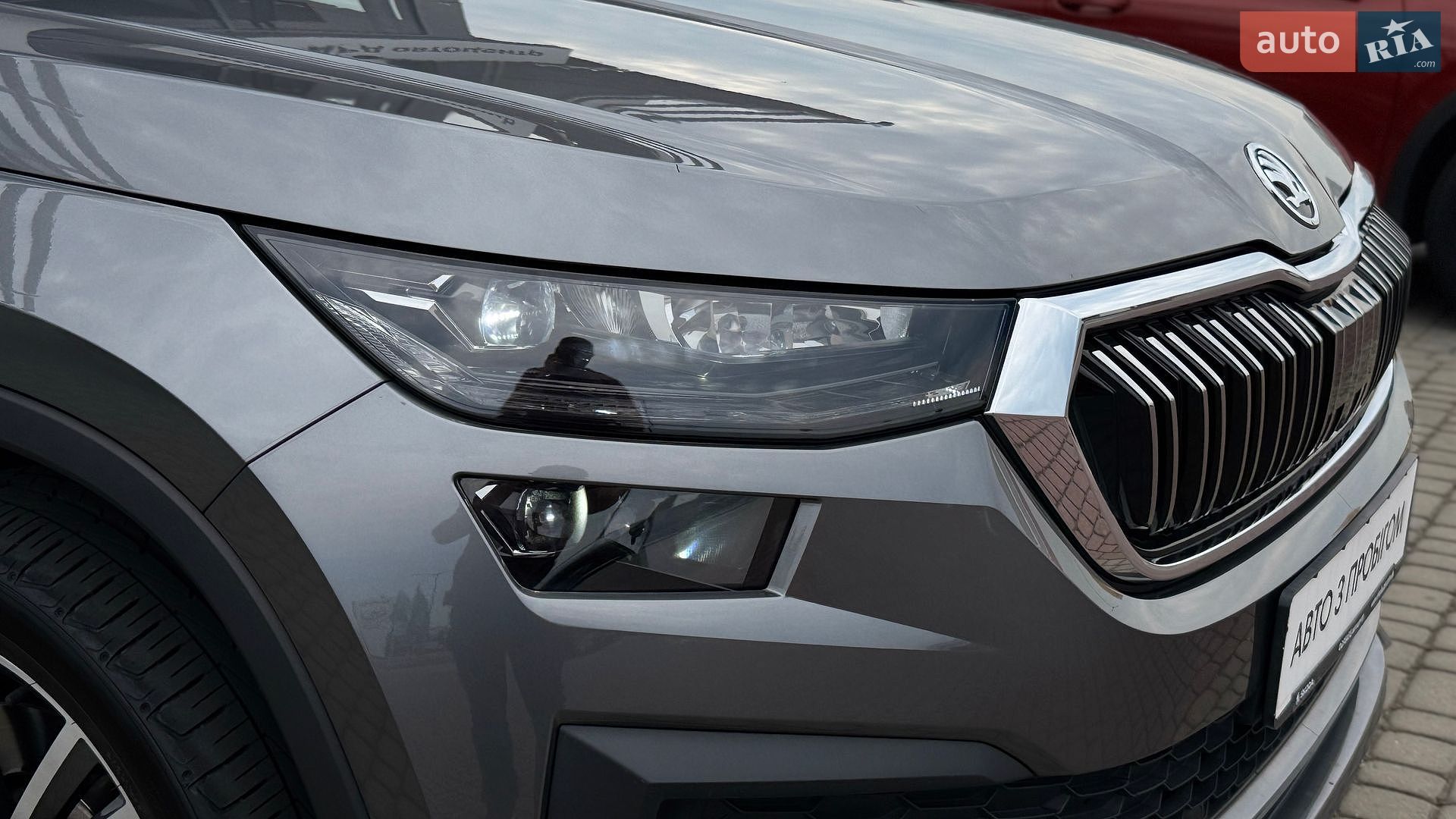 Skoda Kodiaq 2023 VIN TMBLN7NS8PB400887 фото оголошення 15 з 75