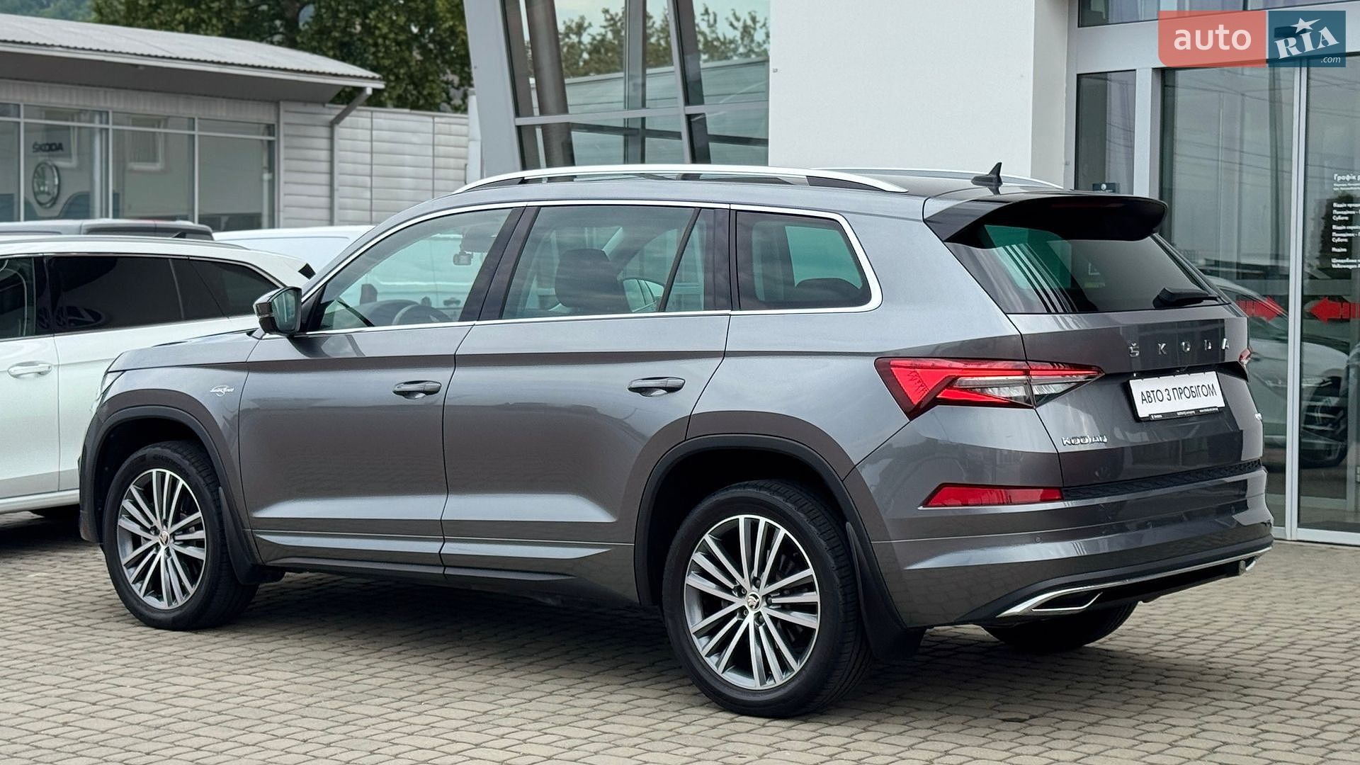 Skoda Kodiaq 2023 VIN TMBLN7NS8PB400887 фото оголошення 20 з 75