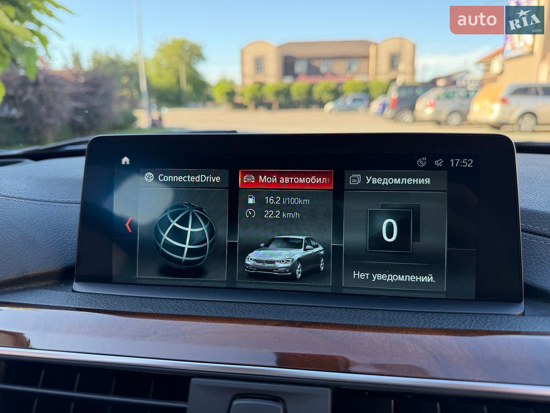 BMW 3 Series 2018 VIN WBA8D9C58JA607503 фото оголошення 18 з 45