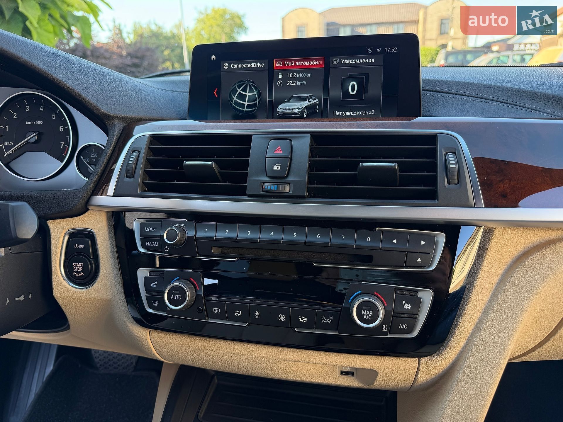 BMW 3 Series 2018 VIN WBA8D9C58JA607503 фото оголошення 19 з 45