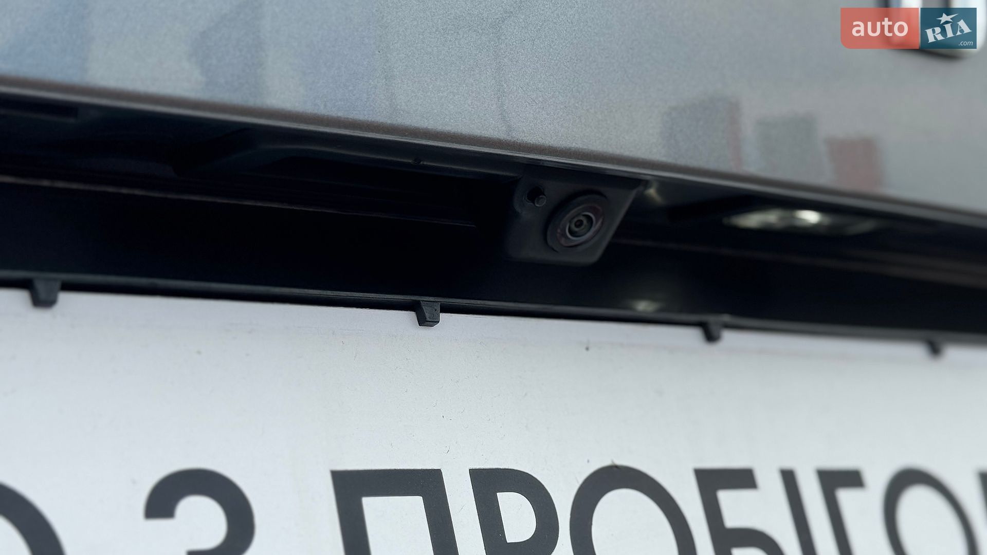 Skoda Kodiaq 2023 VIN TMBLN7NS8PB400887 фото оголошення 24 з 75