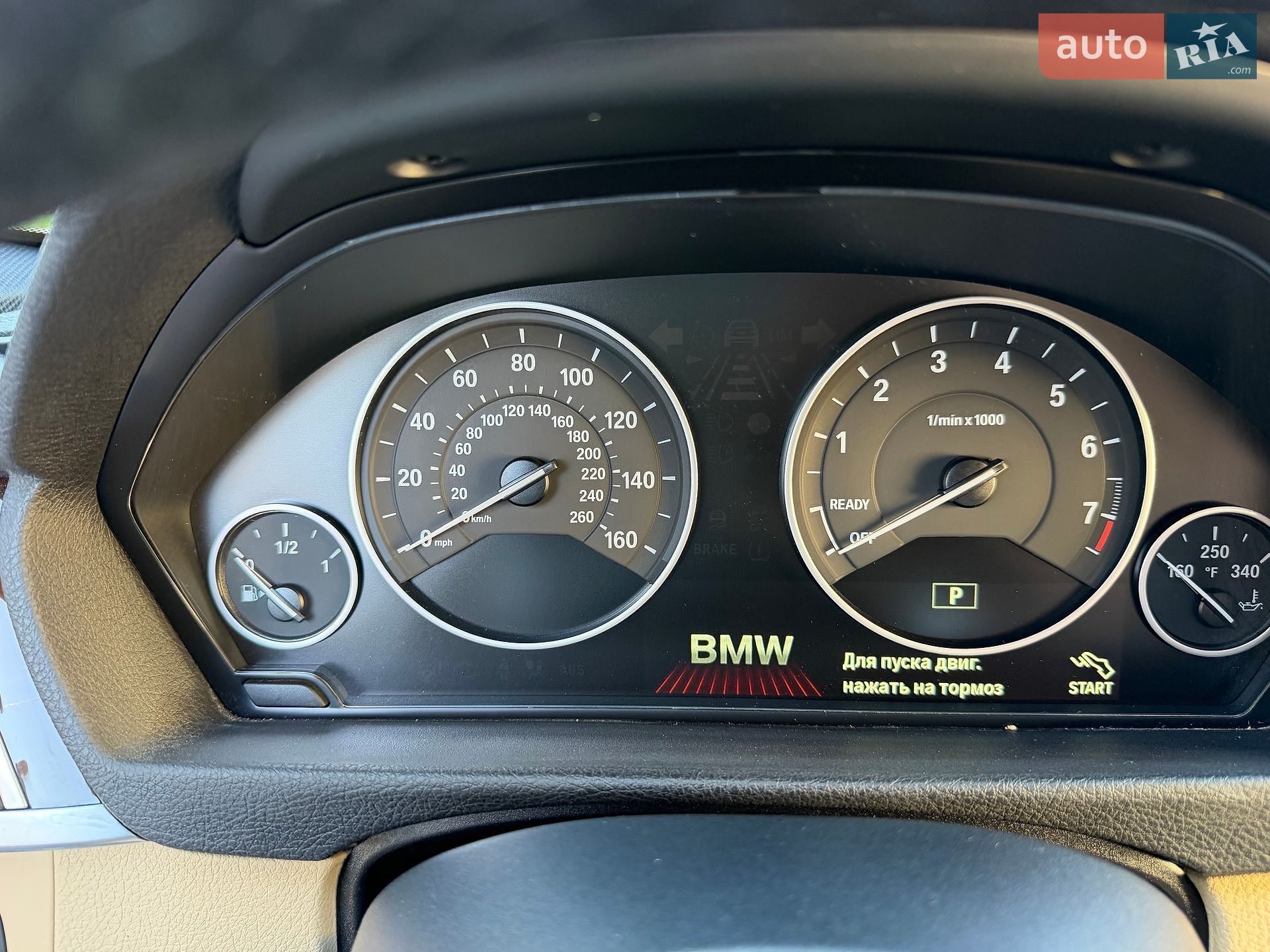 BMW 3 Series 2018 VIN WBA8D9C58JA607503 фото оголошення 23 з 45