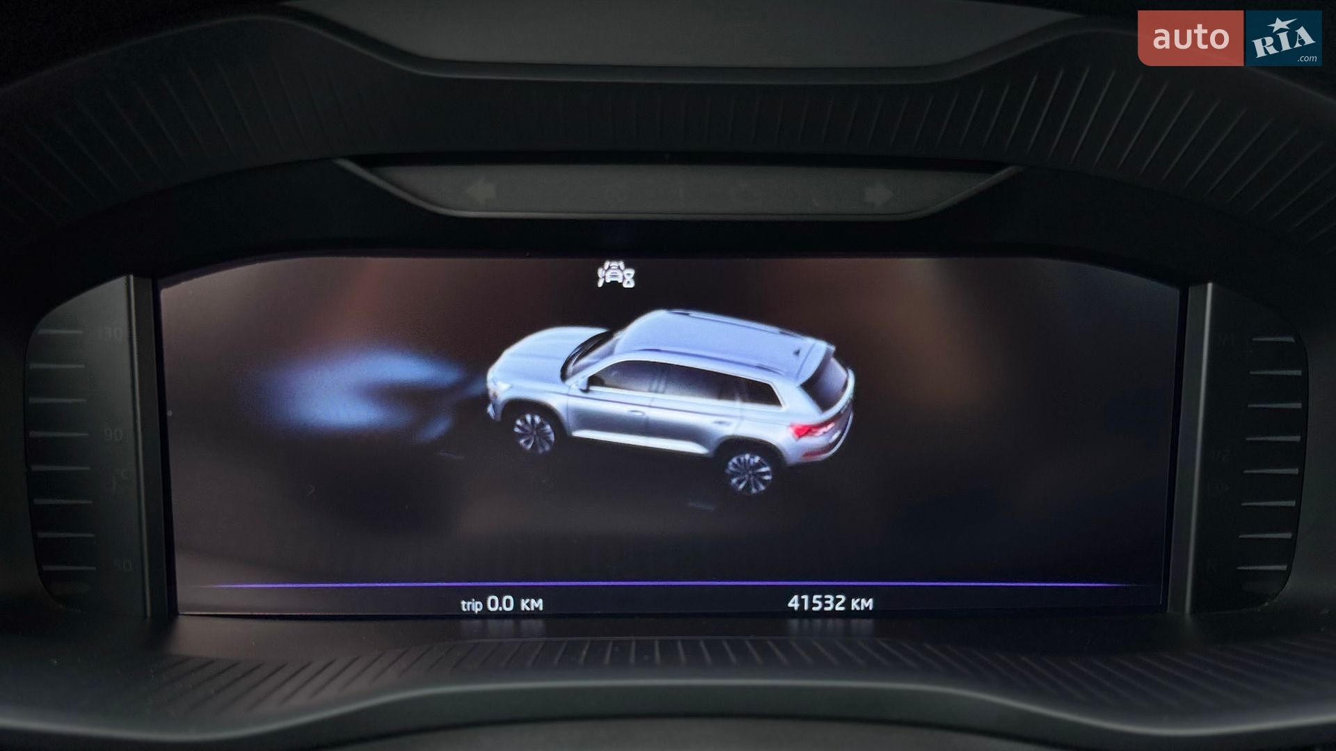 Skoda Kodiaq 2023 VIN TMBLN7NS8PB400887 фото оголошення 47 з 75