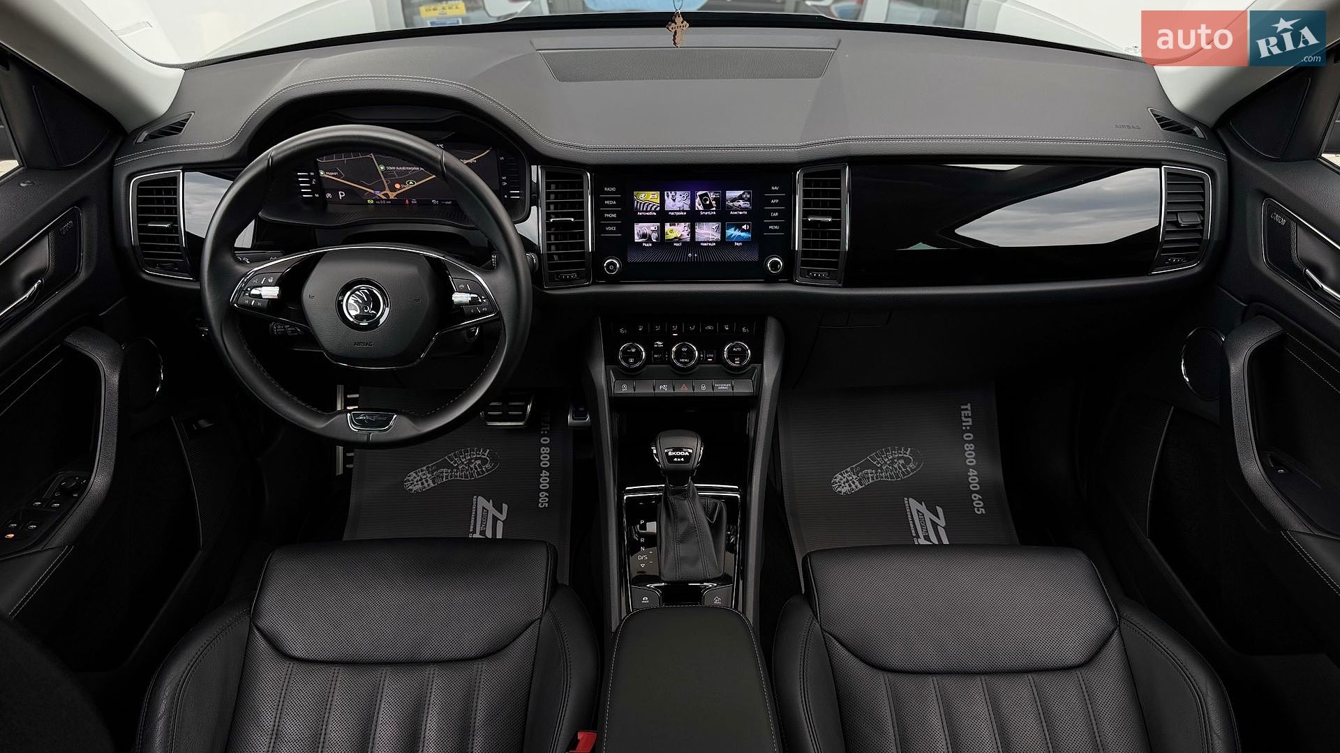 Skoda Kodiaq 2023 VIN TMBLN7NS8PB400887 фото оголошення 55 з 75
