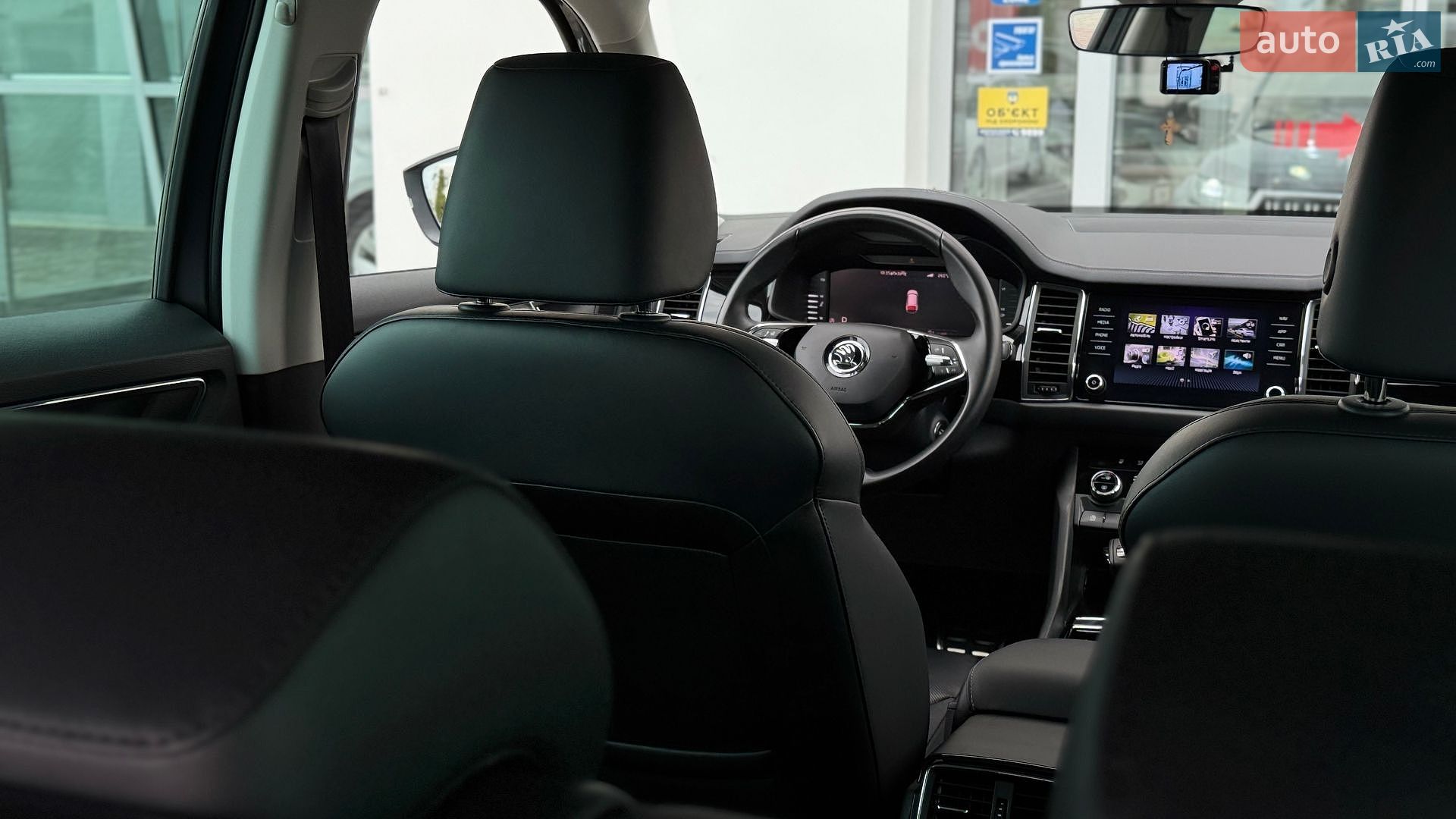 Skoda Kodiaq 2023 VIN TMBLN7NS8PB400887 фото оголошення 63 з 75