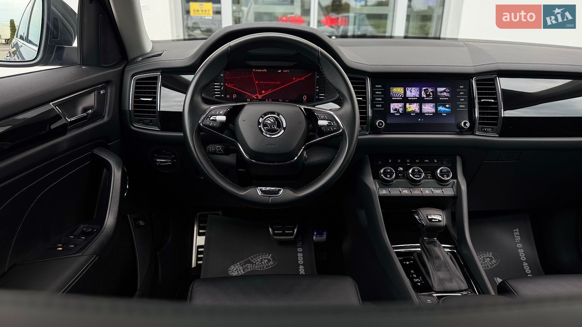Skoda Kodiaq 2023 VIN TMBLN7NS8PB400887 фото оголошення 61 з 75