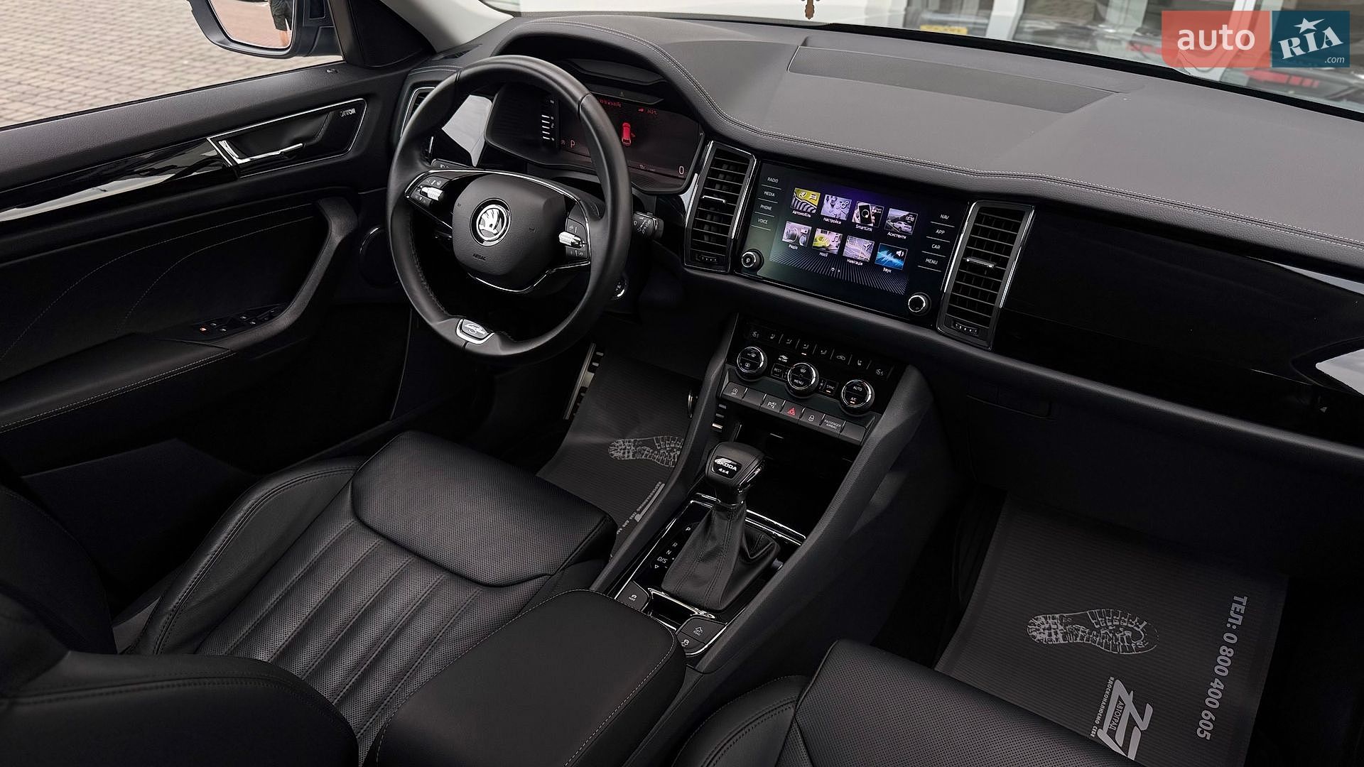 Skoda Kodiaq 2023 VIN TMBLN7NS8PB400887 фото оголошення 67 з 75
