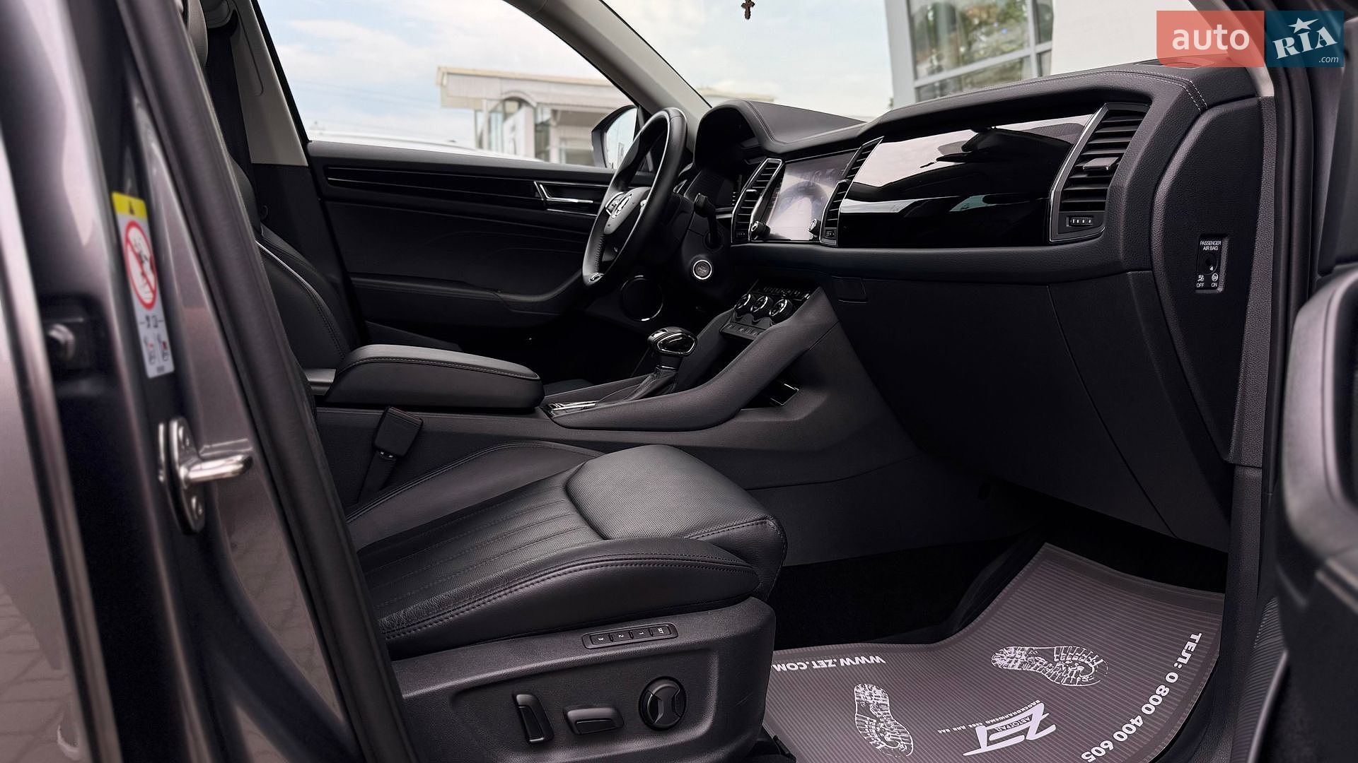 Skoda Kodiaq 2023 VIN TMBLN7NS8PB400887 фото оголошення 68 з 75