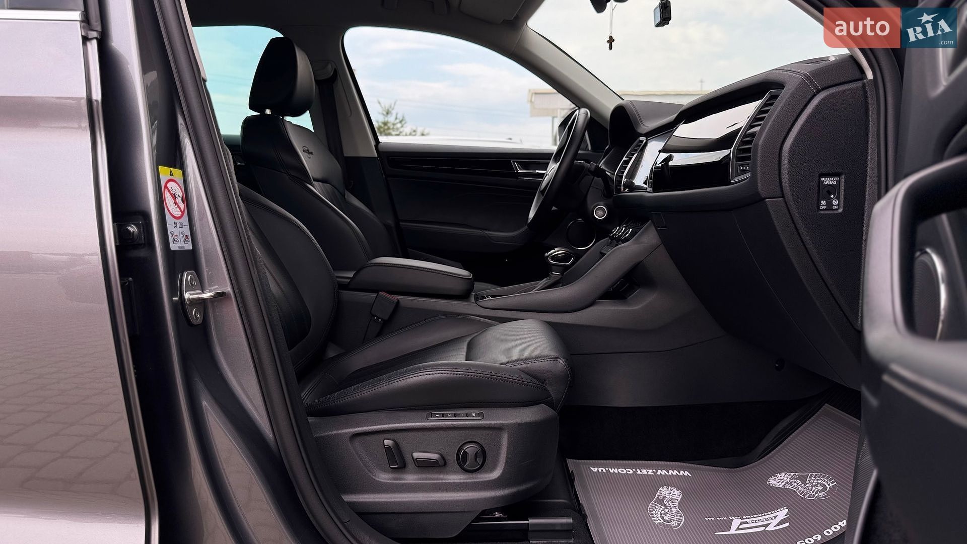 Skoda Kodiaq 2023 VIN TMBLN7NS8PB400887 фото оголошення 69 з 75