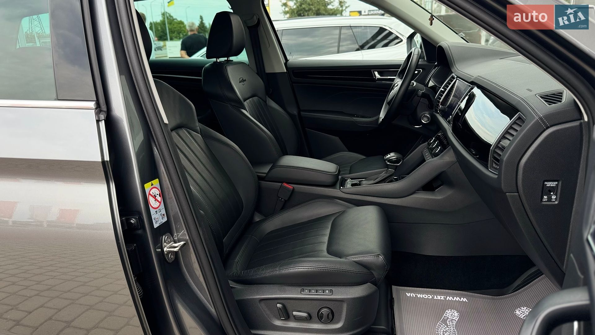 Skoda Kodiaq 2023 VIN TMBLN7NS8PB400887 фото оголошення 75 з 75