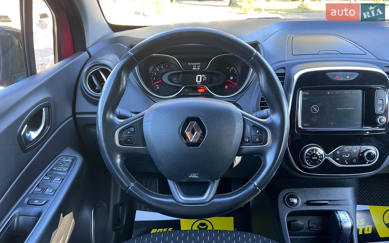 Renault Captur 2017 VIN VF12R951E58297558 фото оголошення 11 з 23