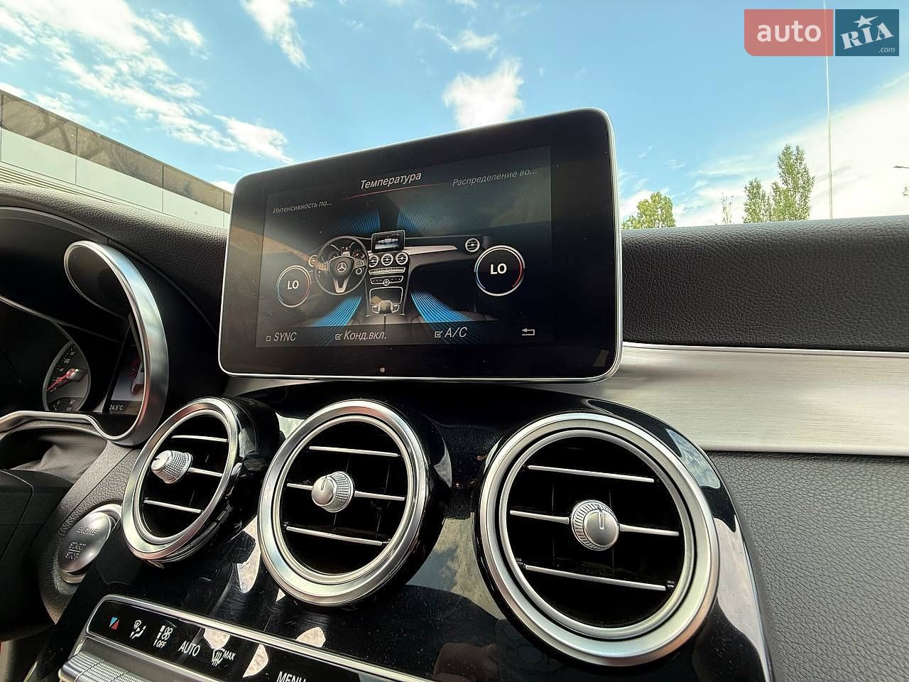 Mercedes-Benz GLC-Class 2018 VIN WDC2533091F527488 фото оголошення 13 з 15
