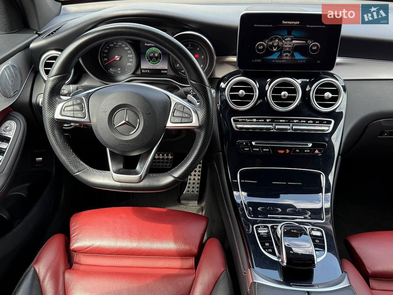 Mercedes-Benz GLC-Class 2018 VIN WDC2533091F527488 фото оголошення 12 з 15