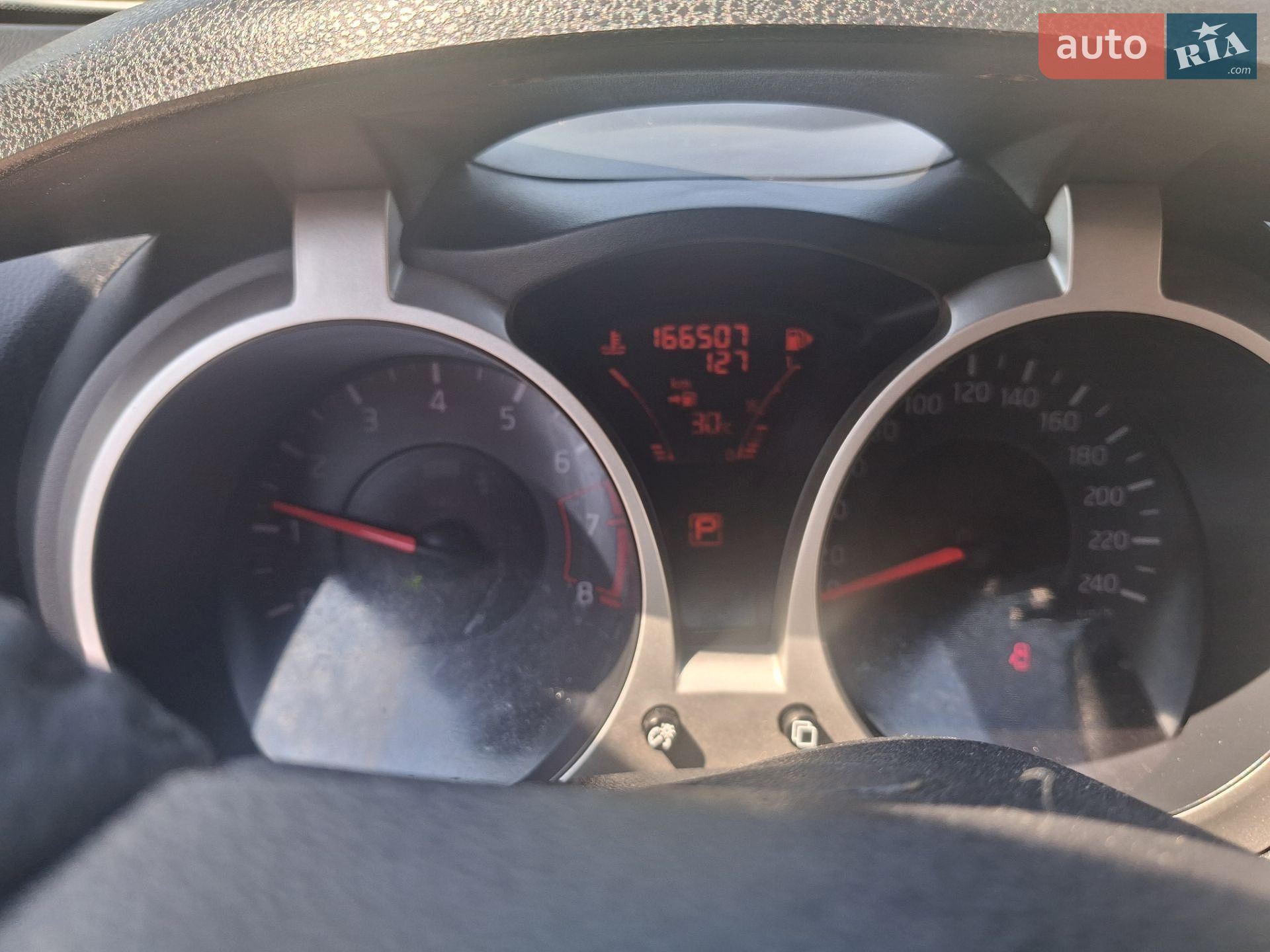Nissan Juke 2012 VIN SJNFANF15U6249287 фото оголошення 8 з 14