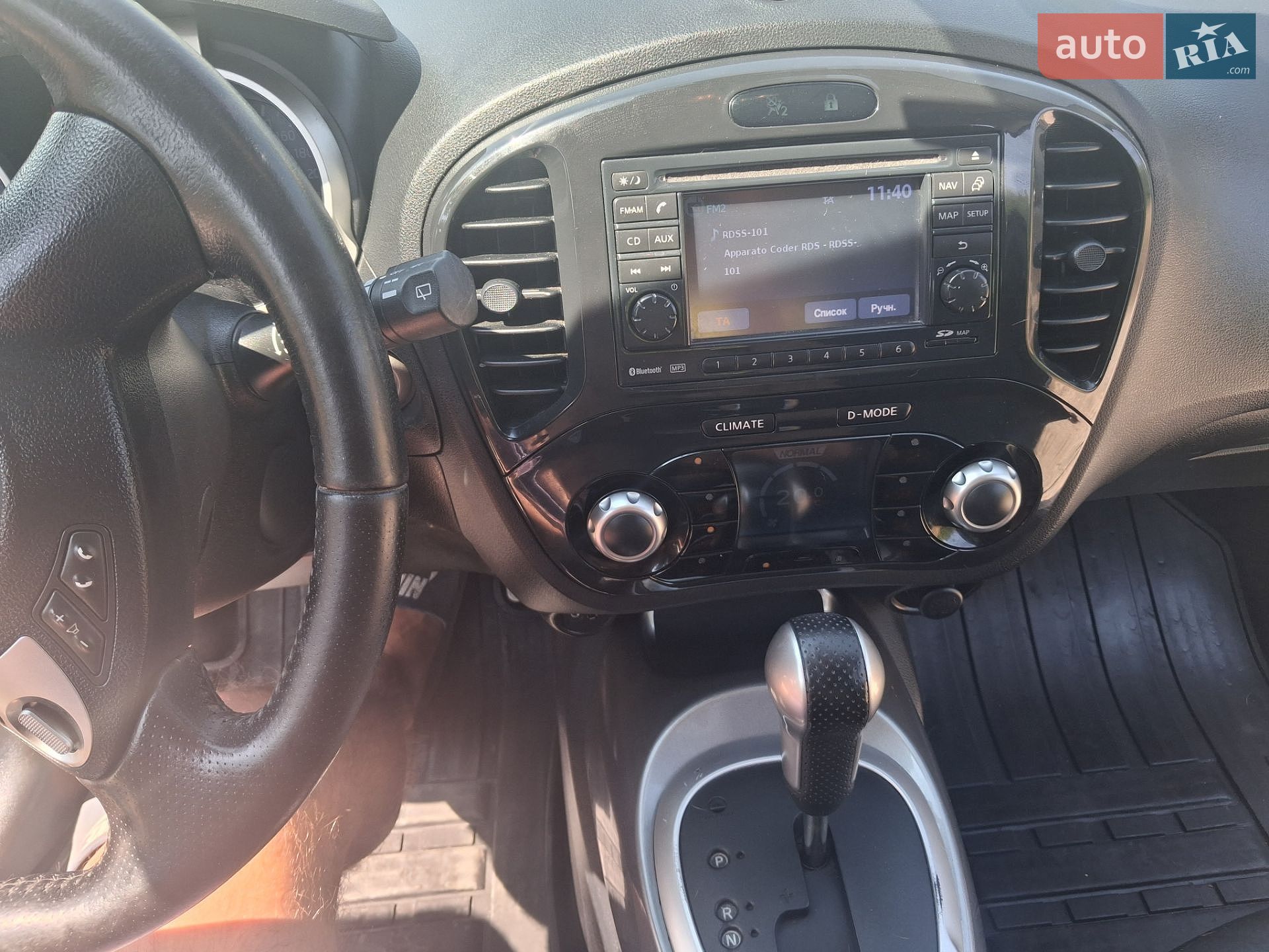 Nissan Juke 2012 VIN SJNFANF15U6249287 фото оголошення 5 з 14